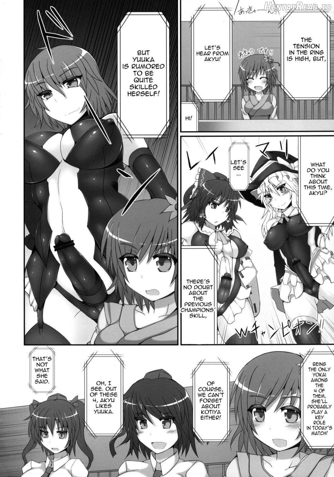 Gensoukyou Futanari Chinpo Wrestling - Reimu VS Marisa Chapter 1 - page 7