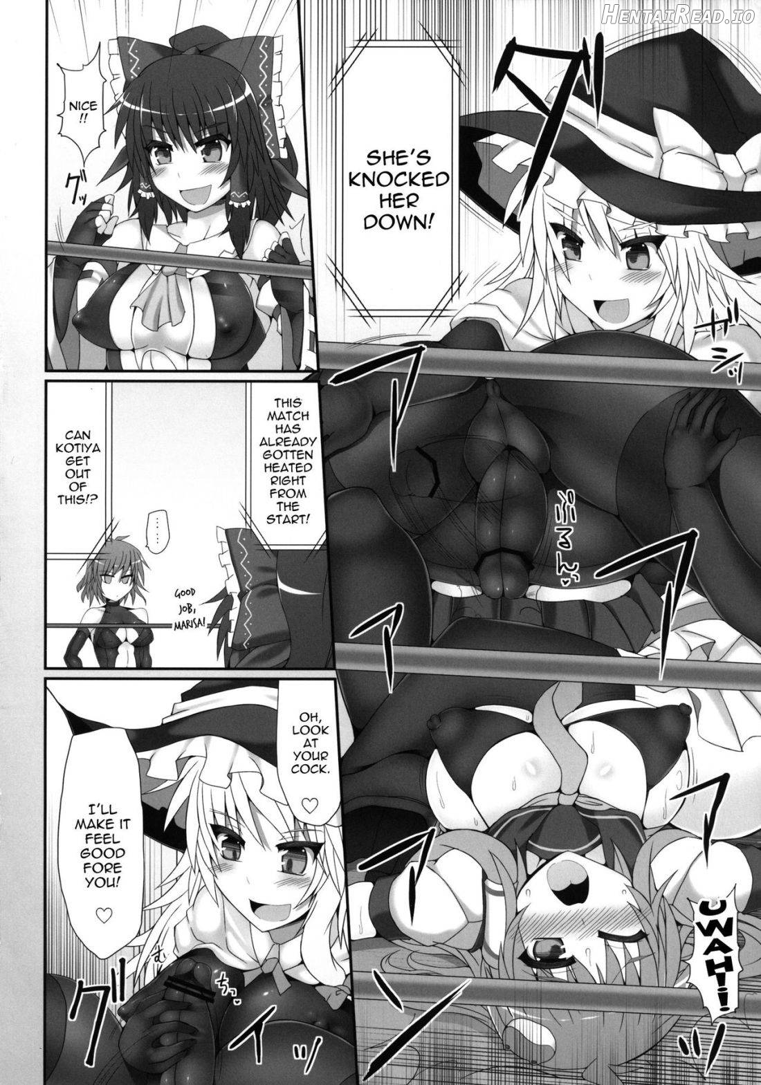 Gensoukyou Futanari Chinpo Wrestling - Reimu VS Marisa Chapter 1 - page 11