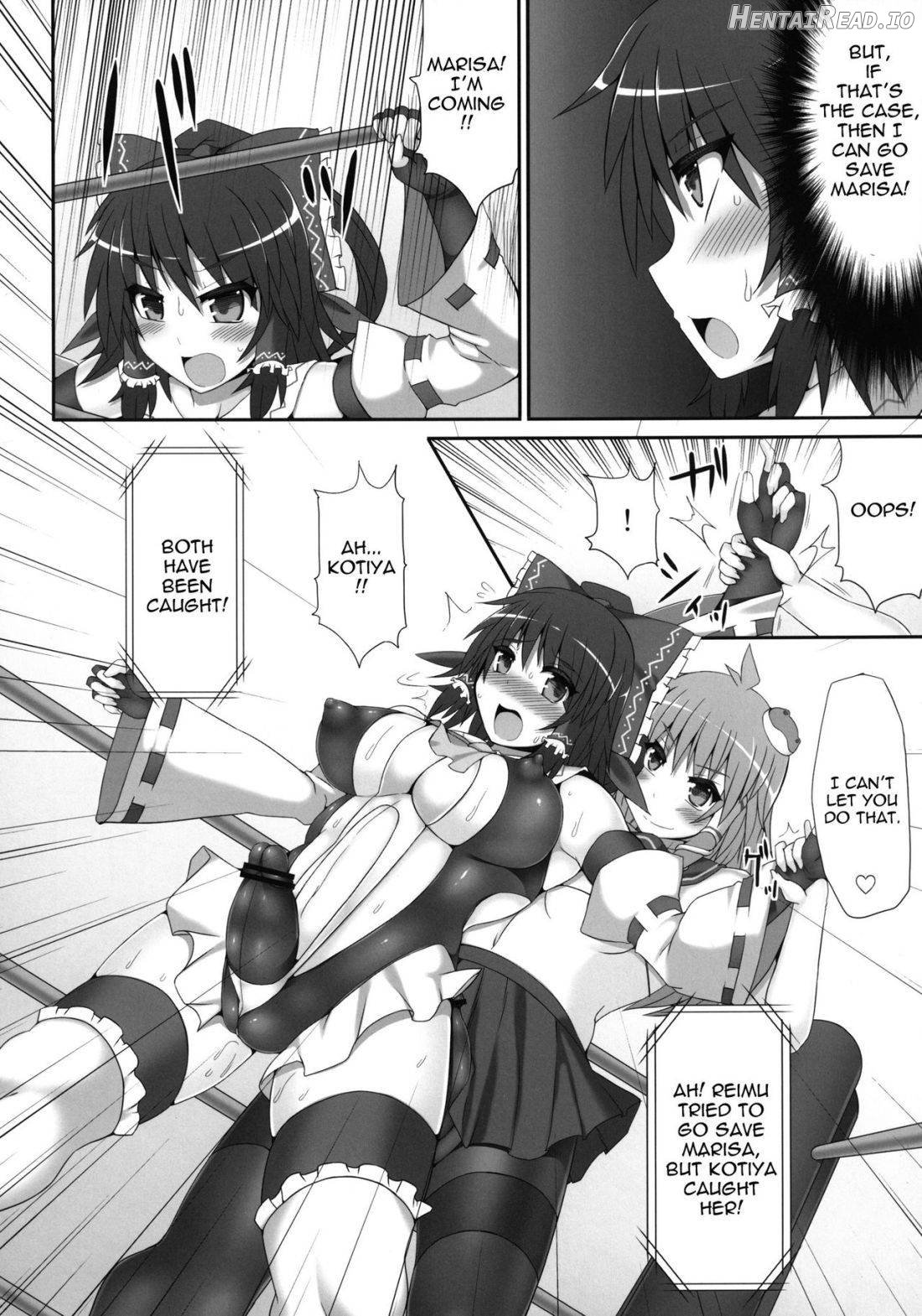 Gensoukyou Futanari Chinpo Wrestling - Reimu VS Marisa Chapter 1 - page 15