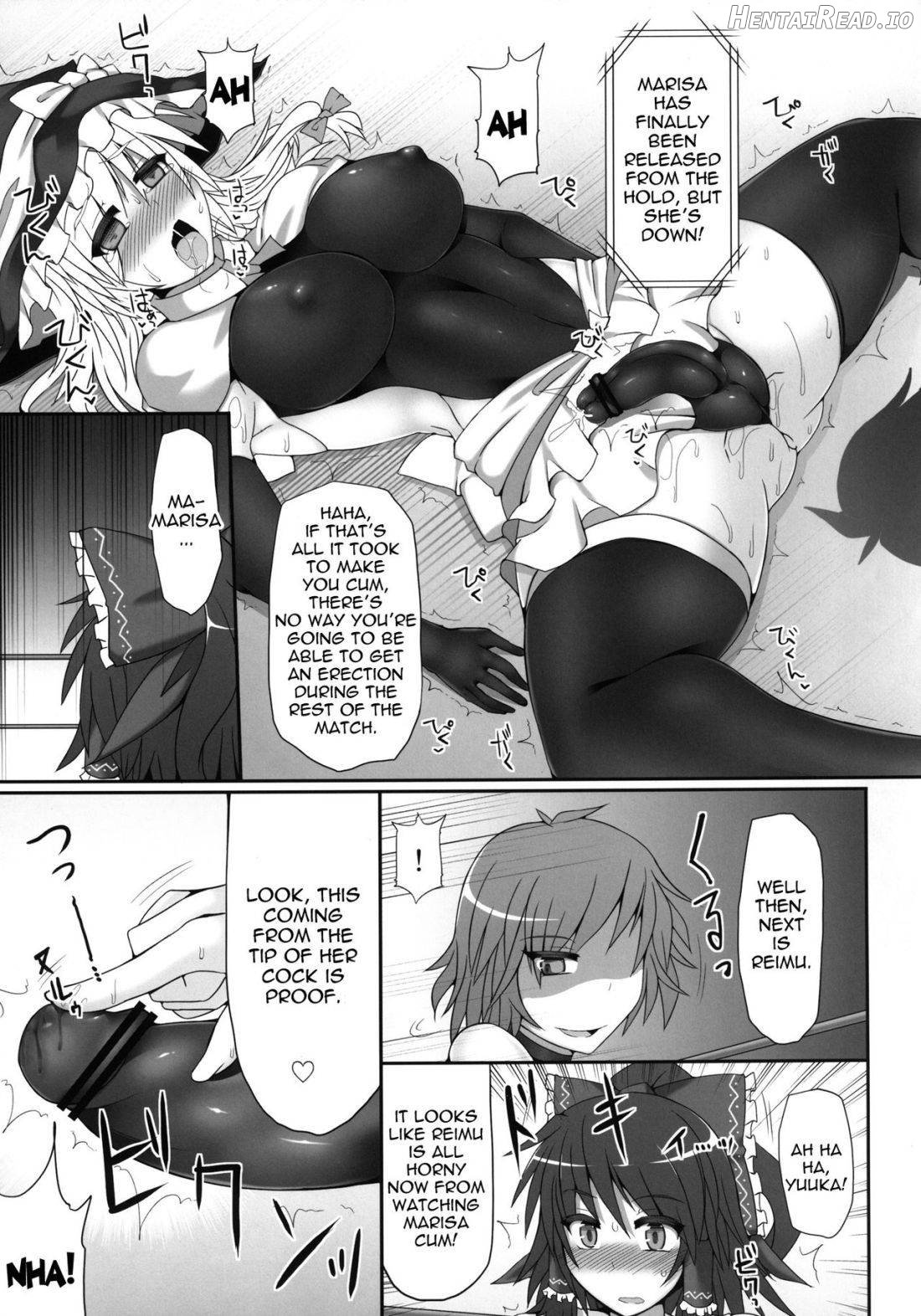 Gensoukyou Futanari Chinpo Wrestling - Reimu VS Marisa Chapter 1 - page 24