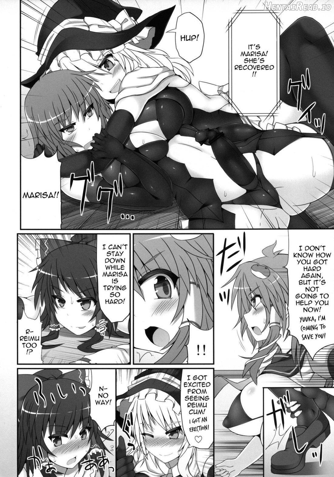 Gensoukyou Futanari Chinpo Wrestling - Reimu VS Marisa Chapter 1 - page 29