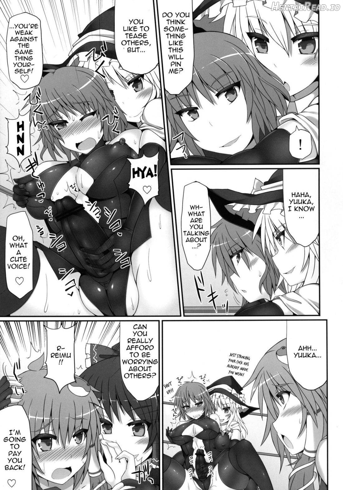 Gensoukyou Futanari Chinpo Wrestling - Reimu VS Marisa Chapter 1 - page 30