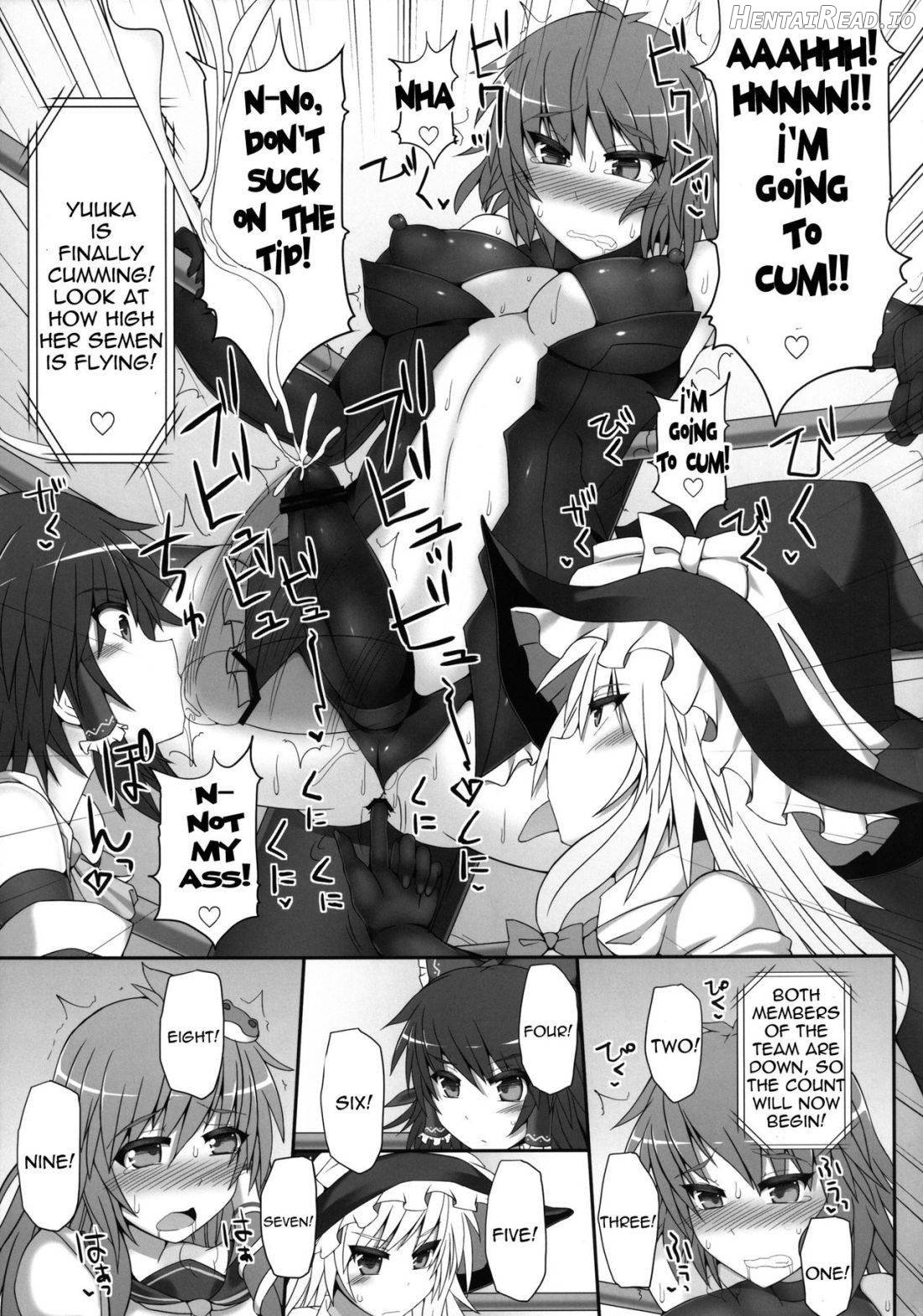 Gensoukyou Futanari Chinpo Wrestling - Reimu VS Marisa Chapter 1 - page 36