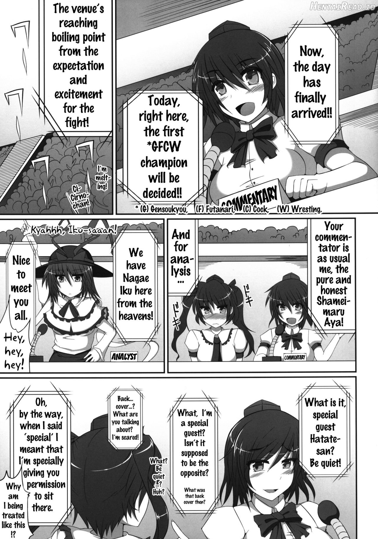 Gensoukyou Futanari Chinpo Wrestling - Reimu VS Marisa Chapter 2 - page 4