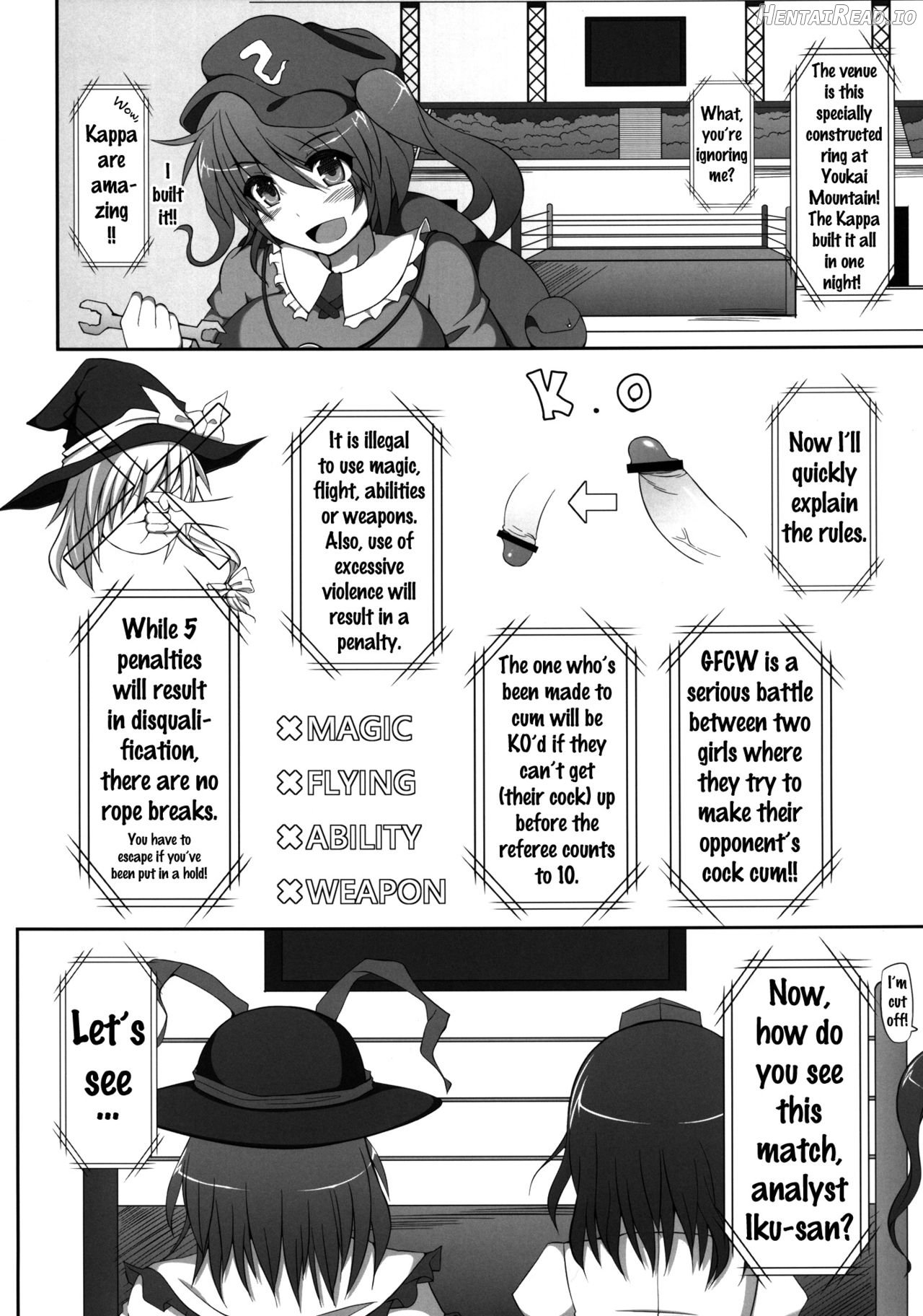 Gensoukyou Futanari Chinpo Wrestling - Reimu VS Marisa Chapter 2 - page 5