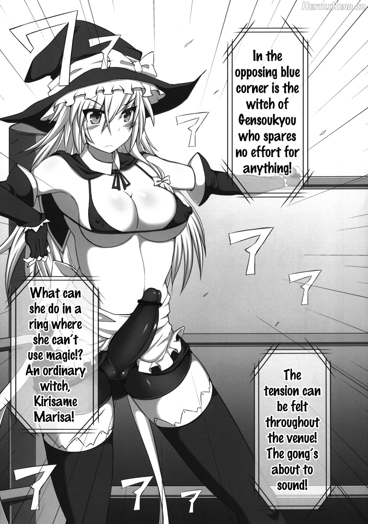 Gensoukyou Futanari Chinpo Wrestling - Reimu VS Marisa Chapter 2 - page 8