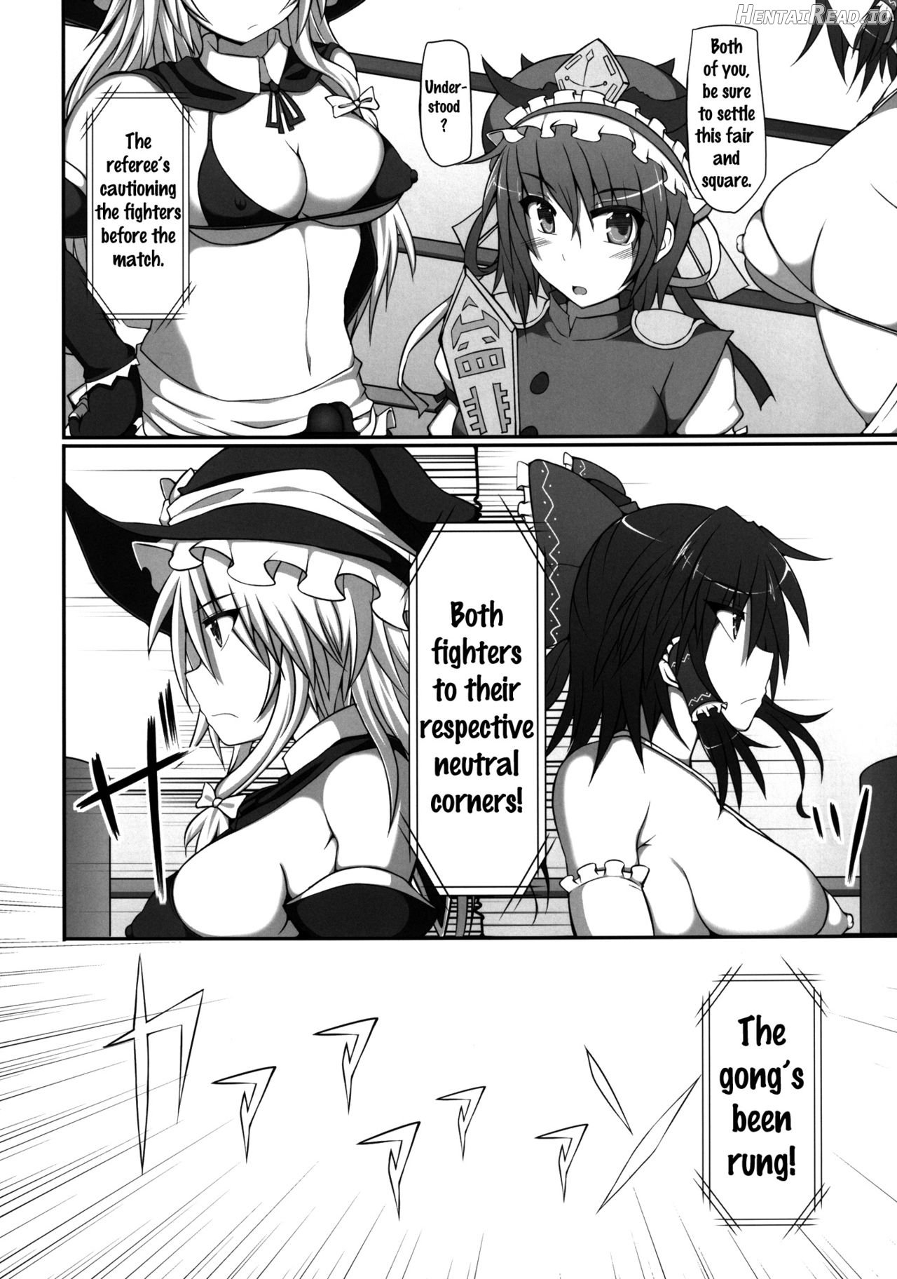 Gensoukyou Futanari Chinpo Wrestling - Reimu VS Marisa Chapter 2 - page 9