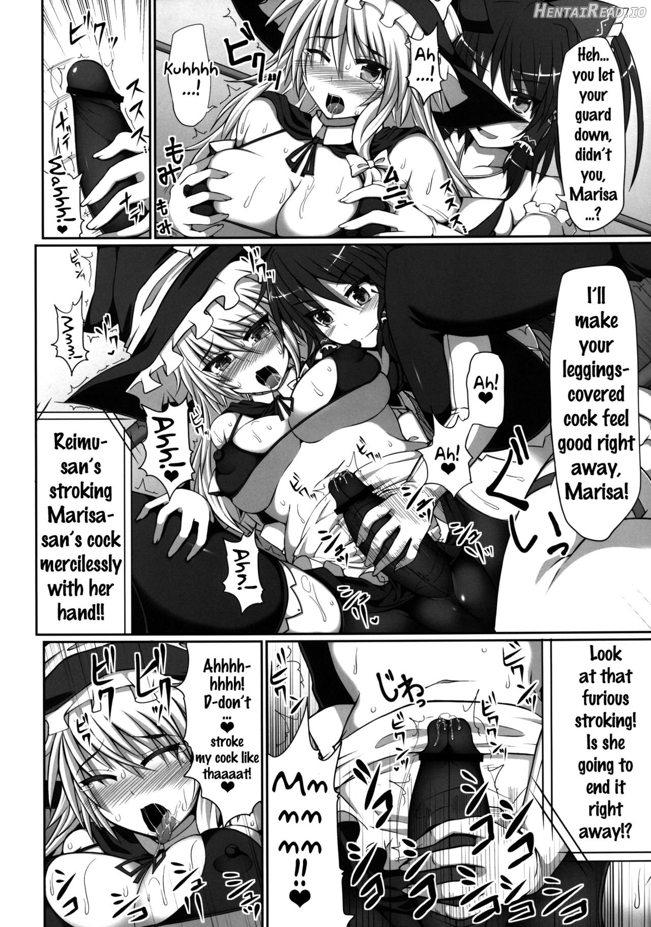 Gensoukyou Futanari Chinpo Wrestling - Reimu VS Marisa Chapter 2 - page 11