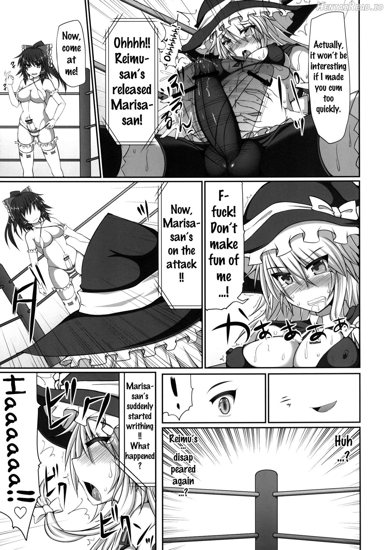 Gensoukyou Futanari Chinpo Wrestling - Reimu VS Marisa Chapter 2 - page 12