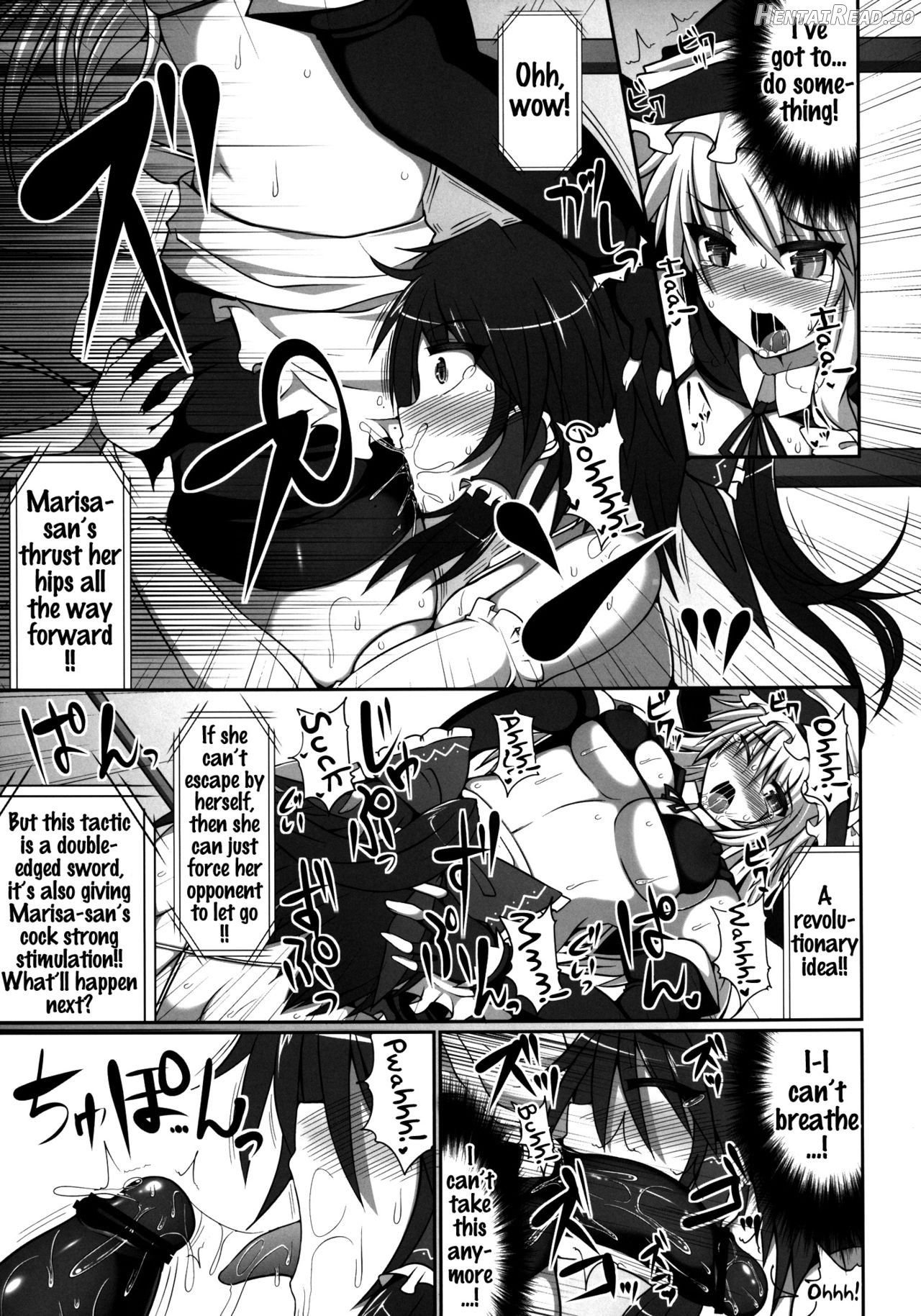 Gensoukyou Futanari Chinpo Wrestling - Reimu VS Marisa Chapter 2 - page 14