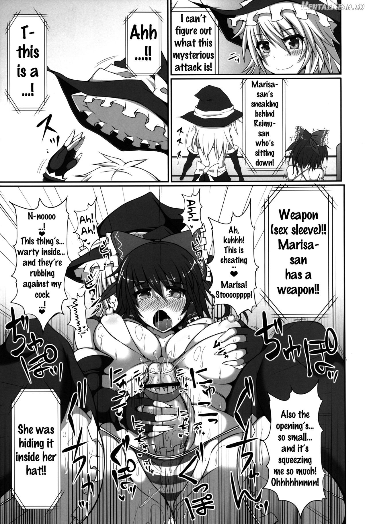 Gensoukyou Futanari Chinpo Wrestling - Reimu VS Marisa Chapter 2 - page 20