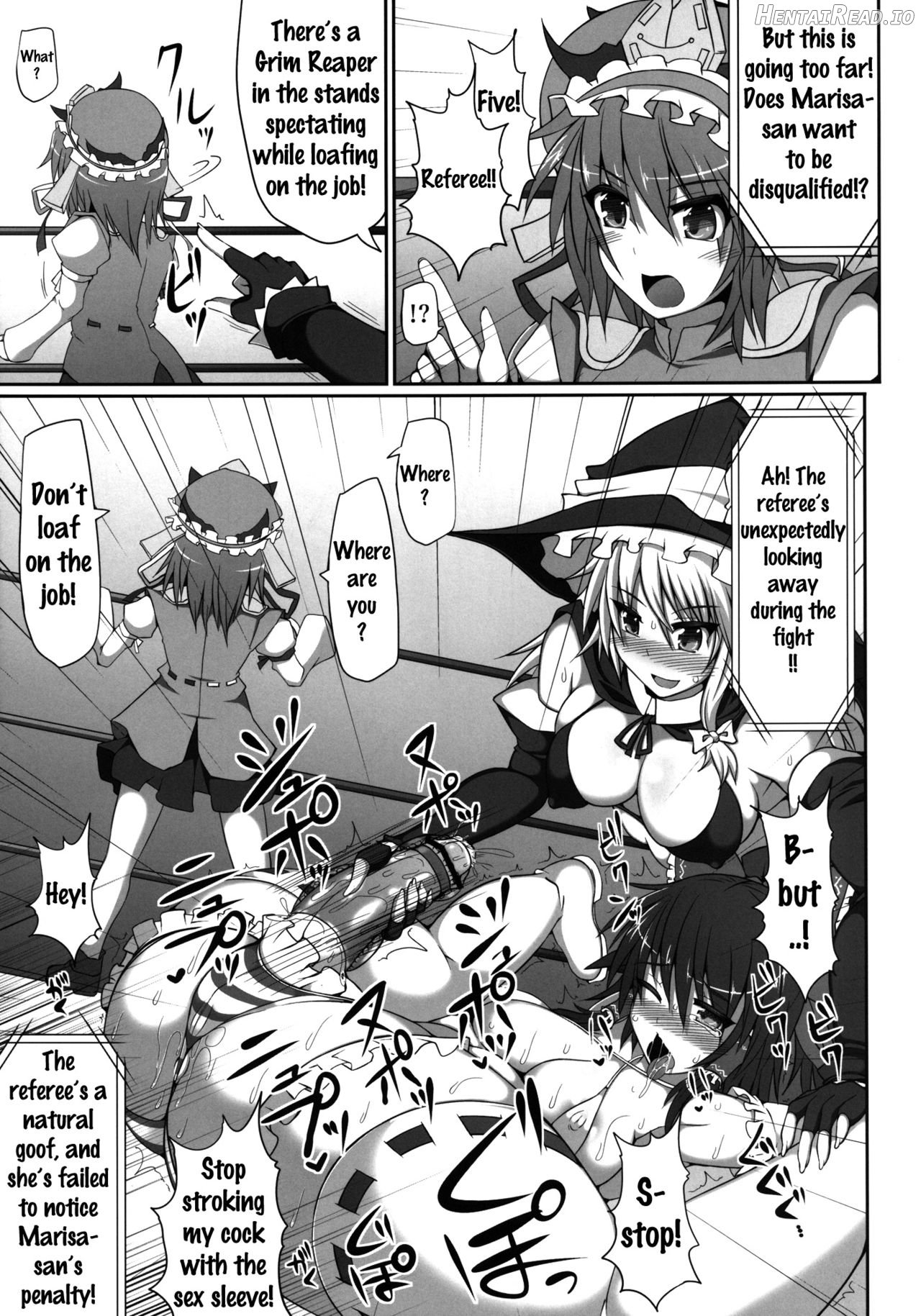 Gensoukyou Futanari Chinpo Wrestling - Reimu VS Marisa Chapter 2 - page 22