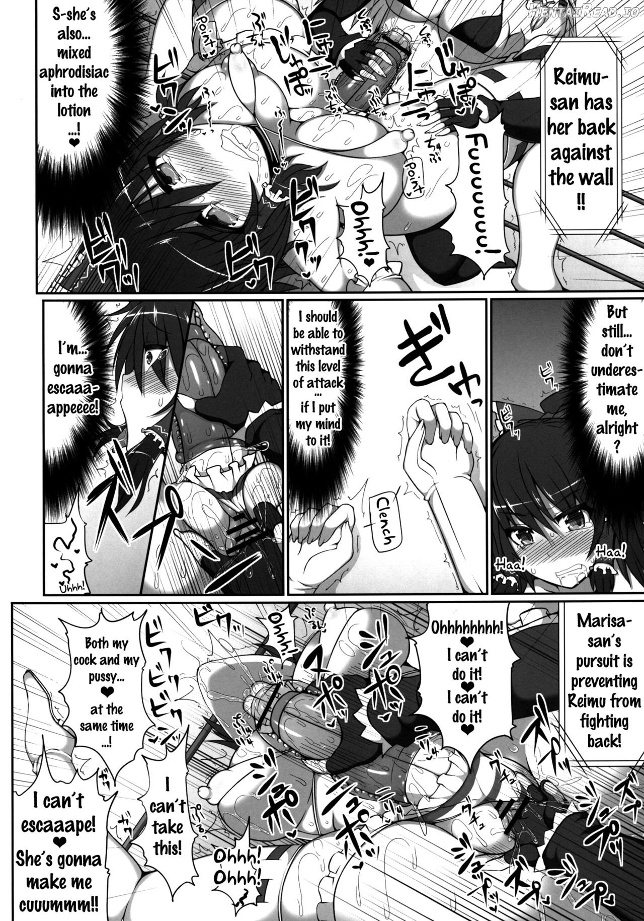 Gensoukyou Futanari Chinpo Wrestling - Reimu VS Marisa Chapter 2 - page 23