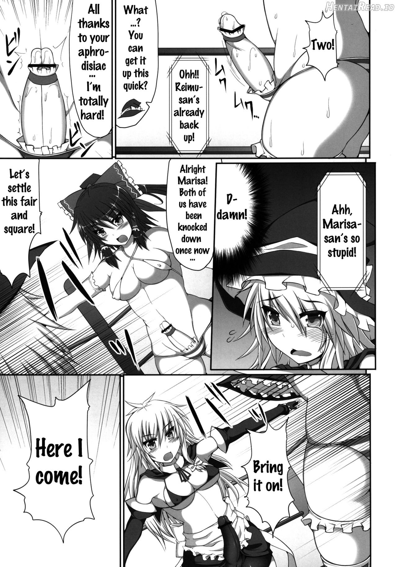 Gensoukyou Futanari Chinpo Wrestling - Reimu VS Marisa Chapter 2 - page 26