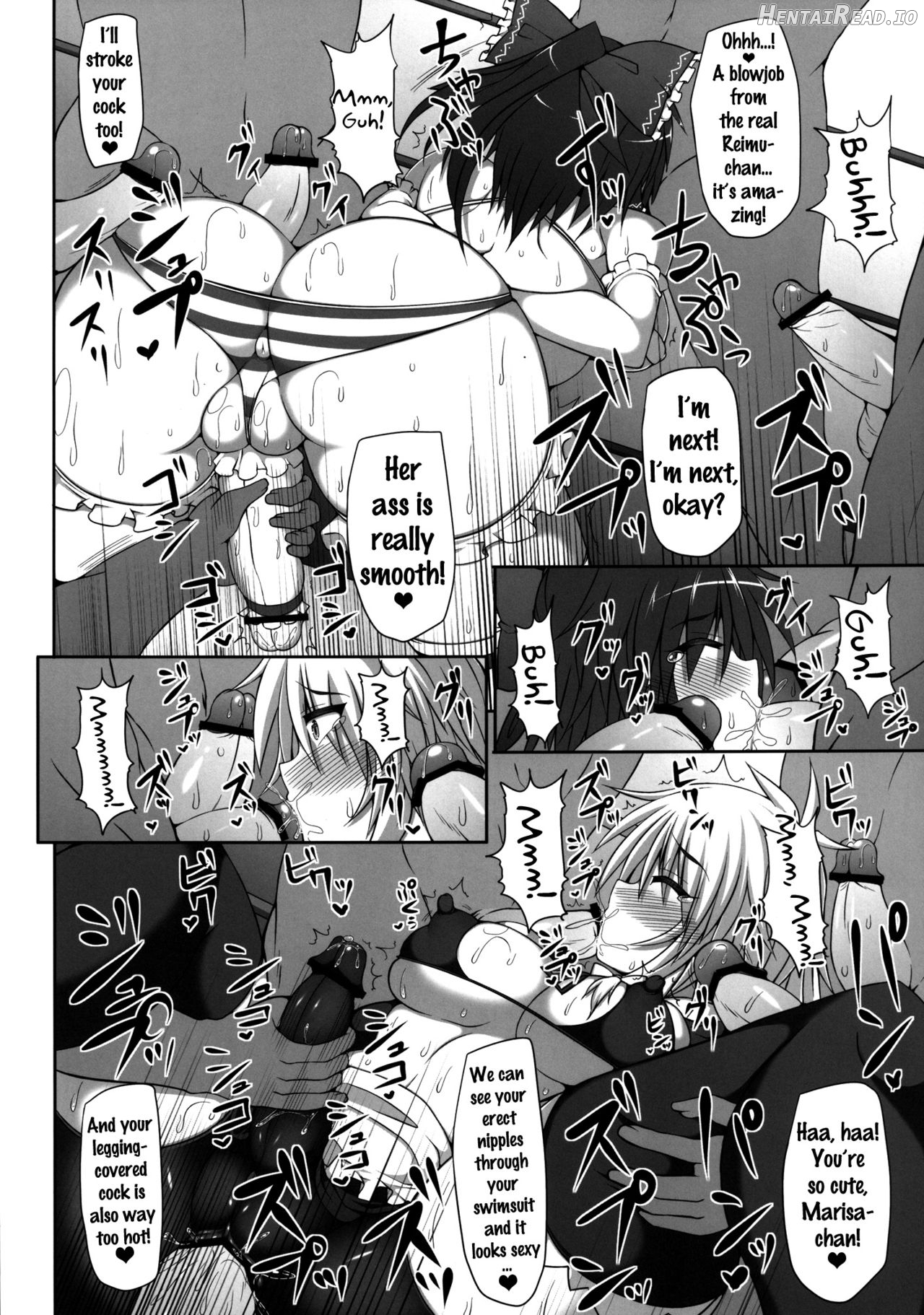 Gensoukyou Futanari Chinpo Wrestling - Reimu VS Marisa Chapter 2 - page 34