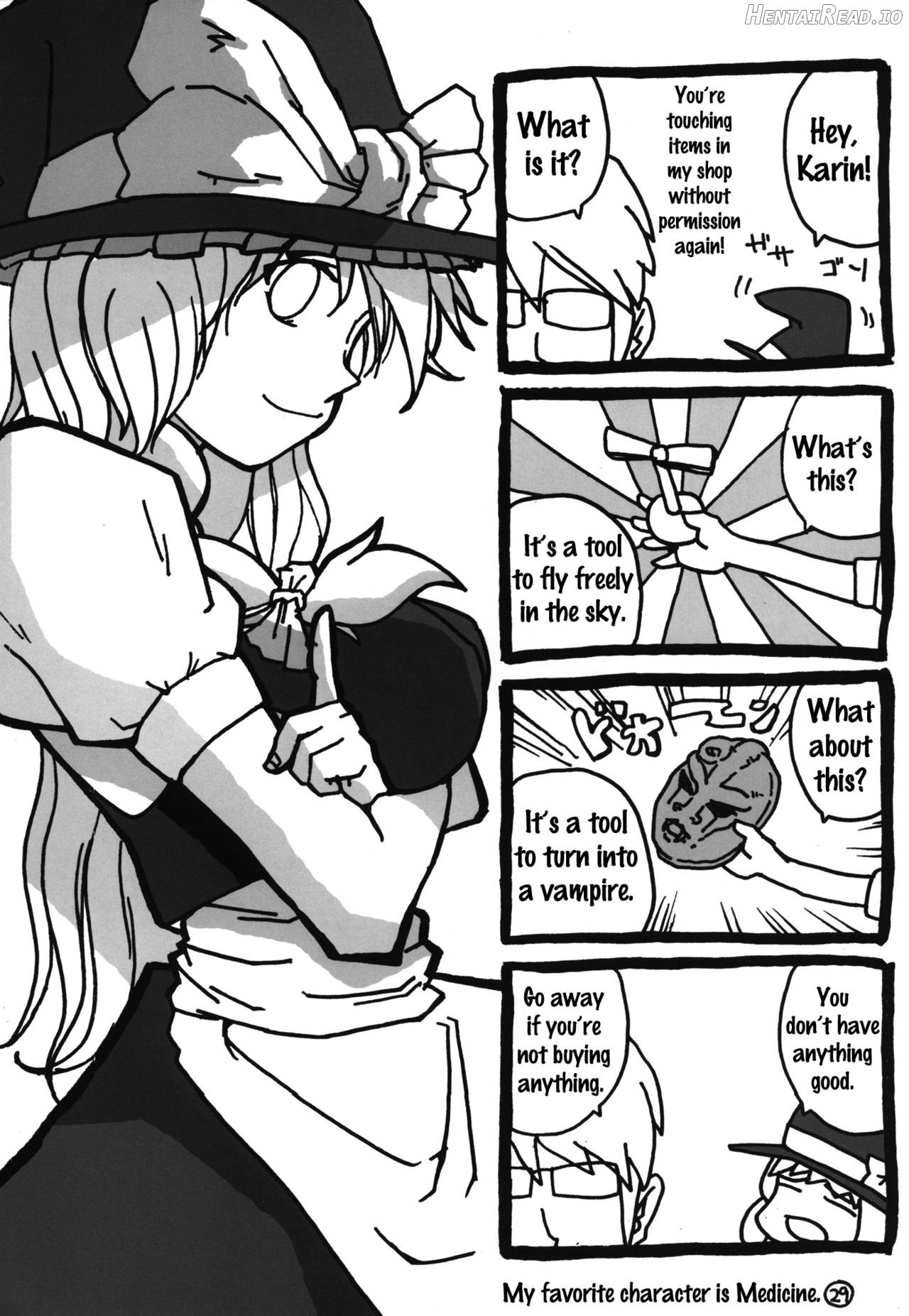 Gensoukyou Futanari Chinpo Wrestling - Reimu VS Marisa Chapter 2 - page 40