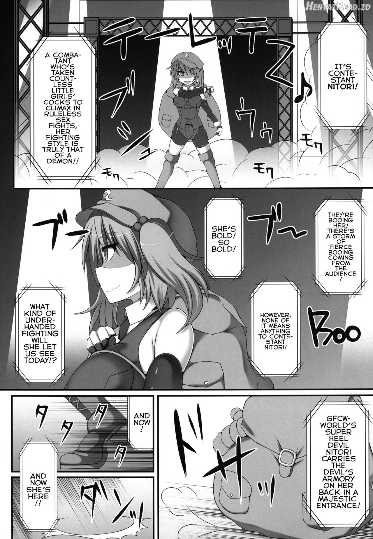 Gensoukyou Futanari Chinpo Wrestling - Reimu VS Marisa Chapter 3 - page 5