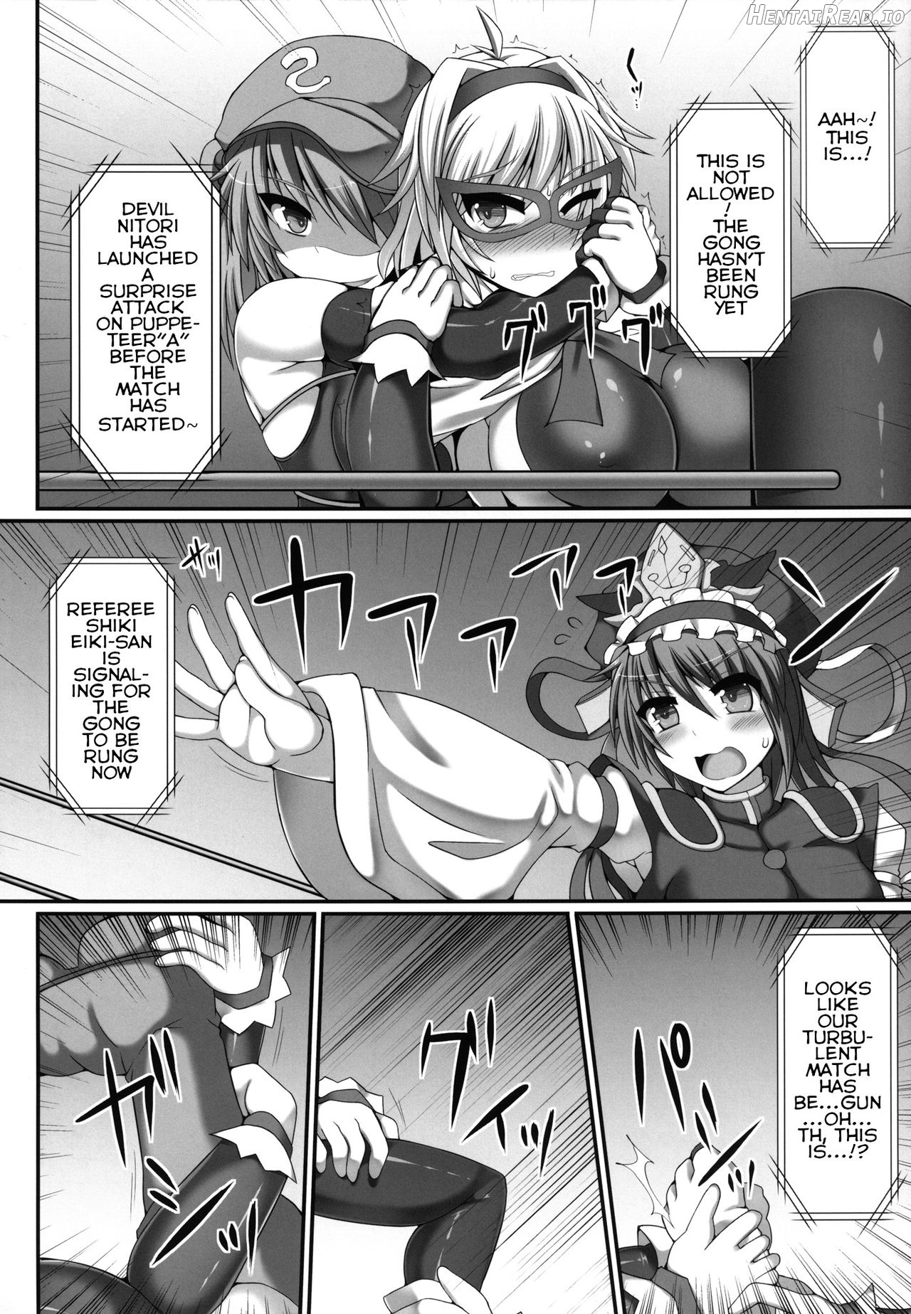 Gensoukyou Futanari Chinpo Wrestling - Reimu VS Marisa Chapter 3 - page 7