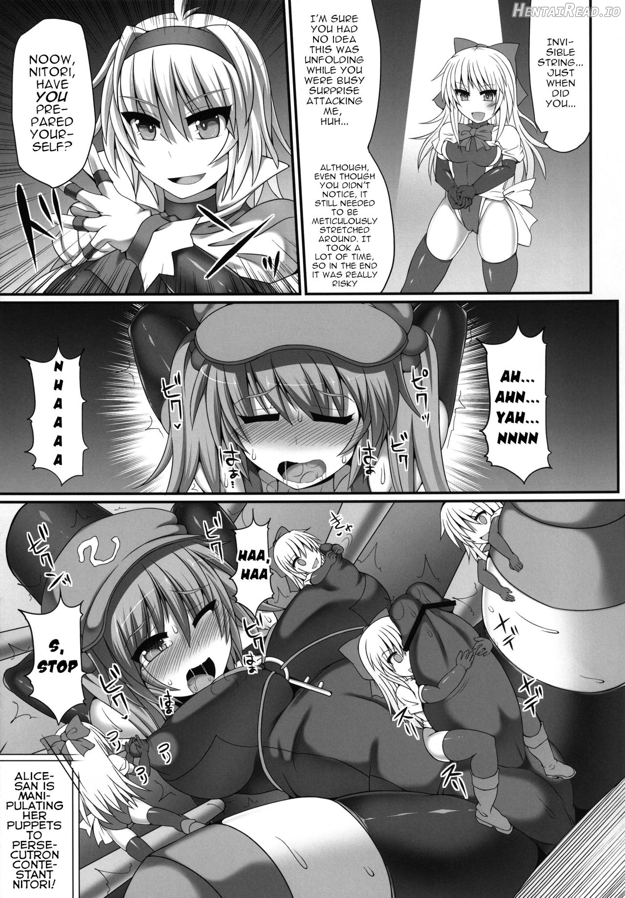 Gensoukyou Futanari Chinpo Wrestling - Reimu VS Marisa Chapter 3 - page 22