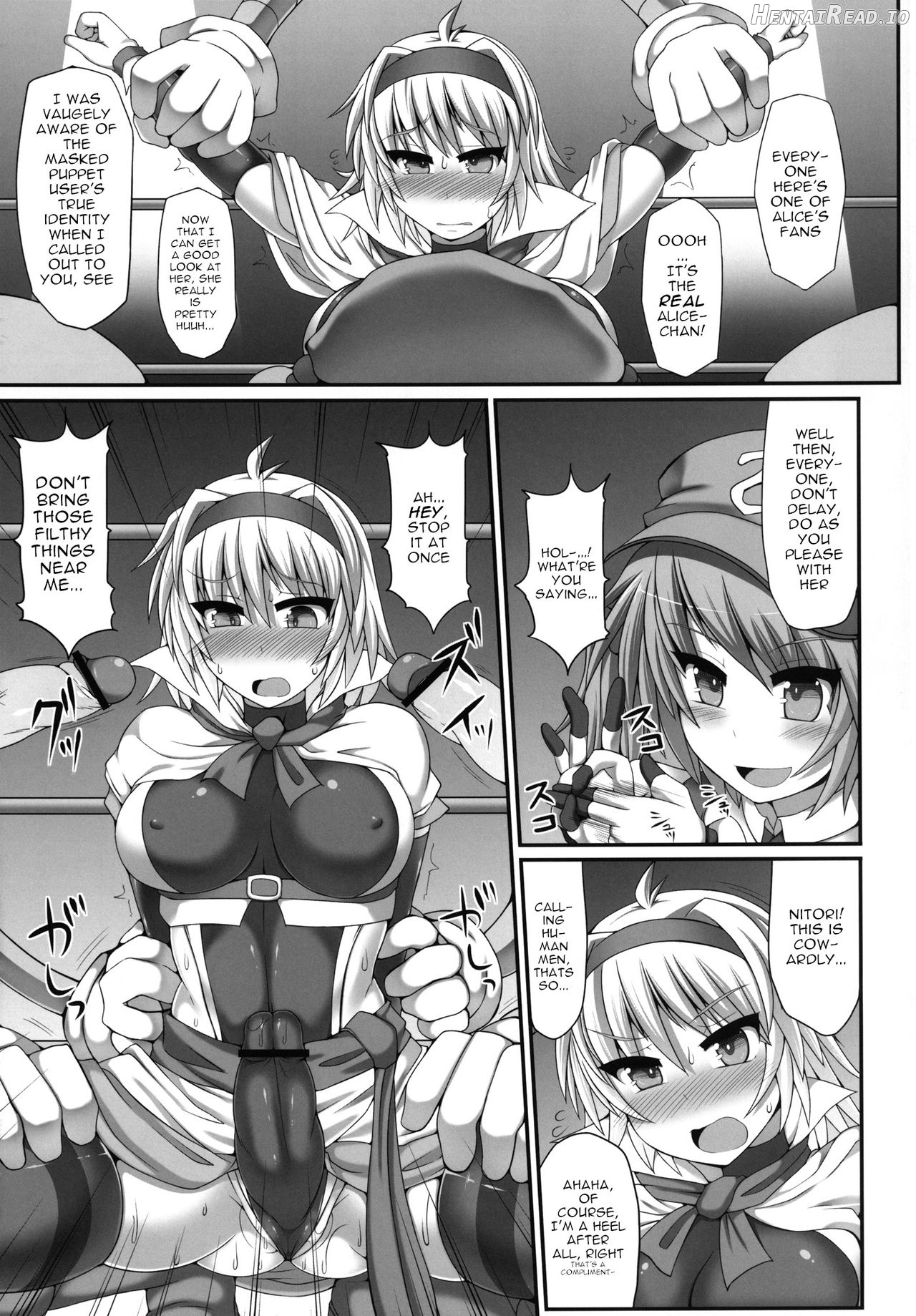 Gensoukyou Futanari Chinpo Wrestling - Reimu VS Marisa Chapter 3 - page 28