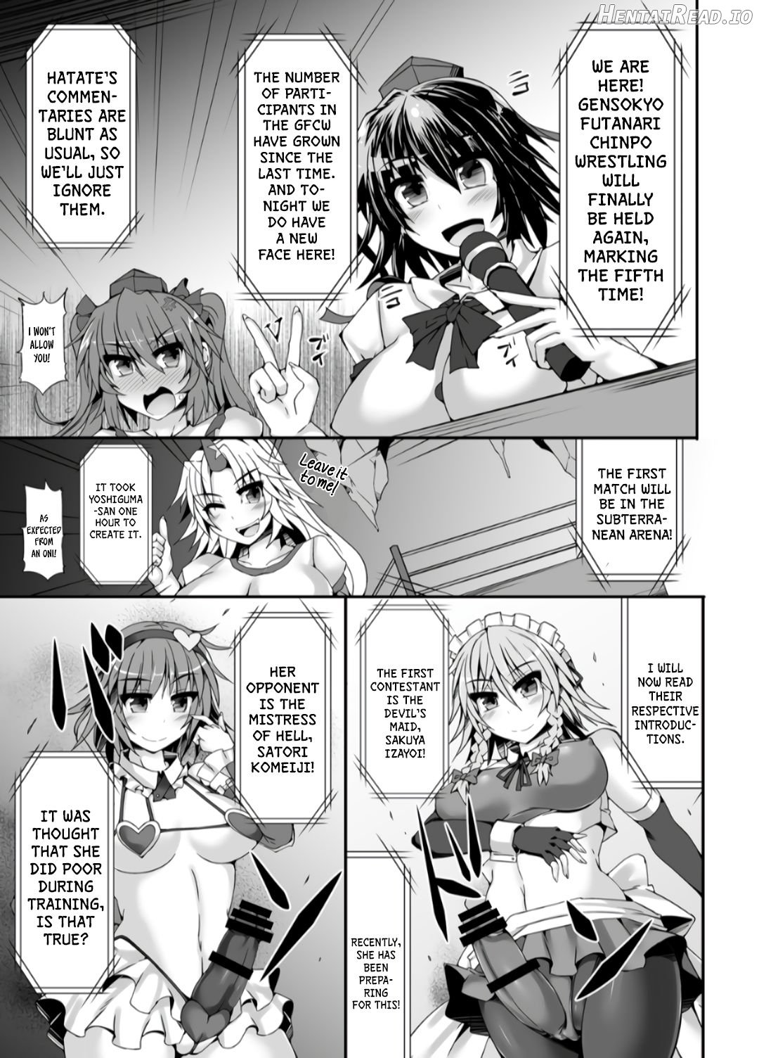 Gensoukyou Futanari Chinpo Wrestling - Reimu VS Marisa Chapter 4 - page 4