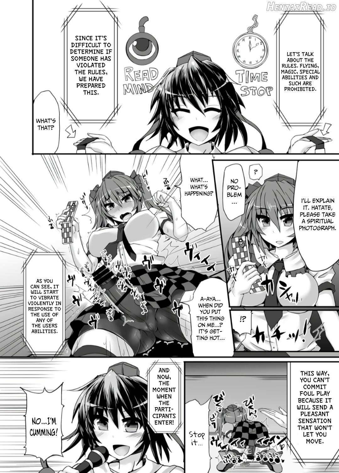 Gensoukyou Futanari Chinpo Wrestling - Reimu VS Marisa Chapter 4 - page 5