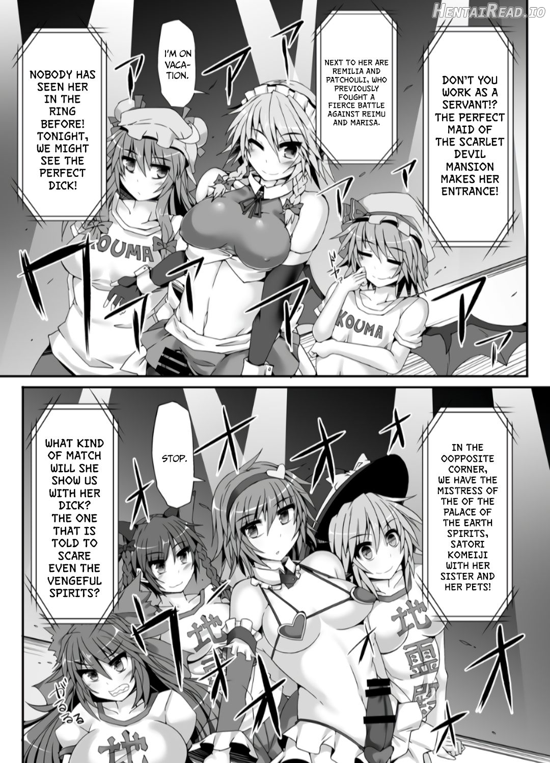 Gensoukyou Futanari Chinpo Wrestling - Reimu VS Marisa Chapter 4 - page 6