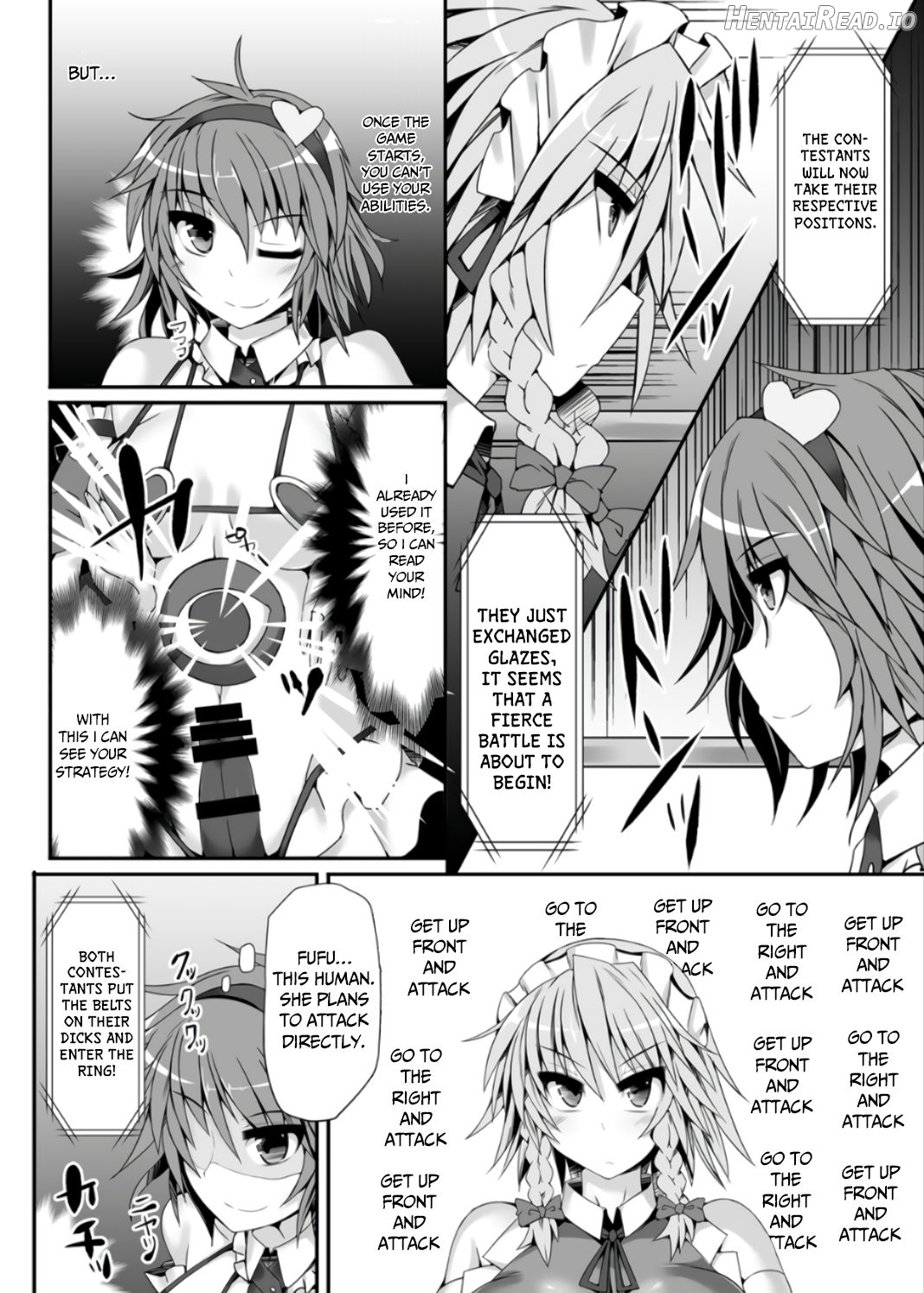 Gensoukyou Futanari Chinpo Wrestling - Reimu VS Marisa Chapter 4 - page 7