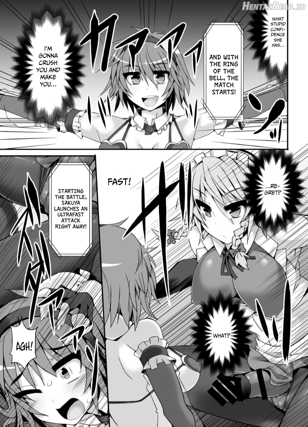 Gensoukyou Futanari Chinpo Wrestling - Reimu VS Marisa Chapter 4 - page 8