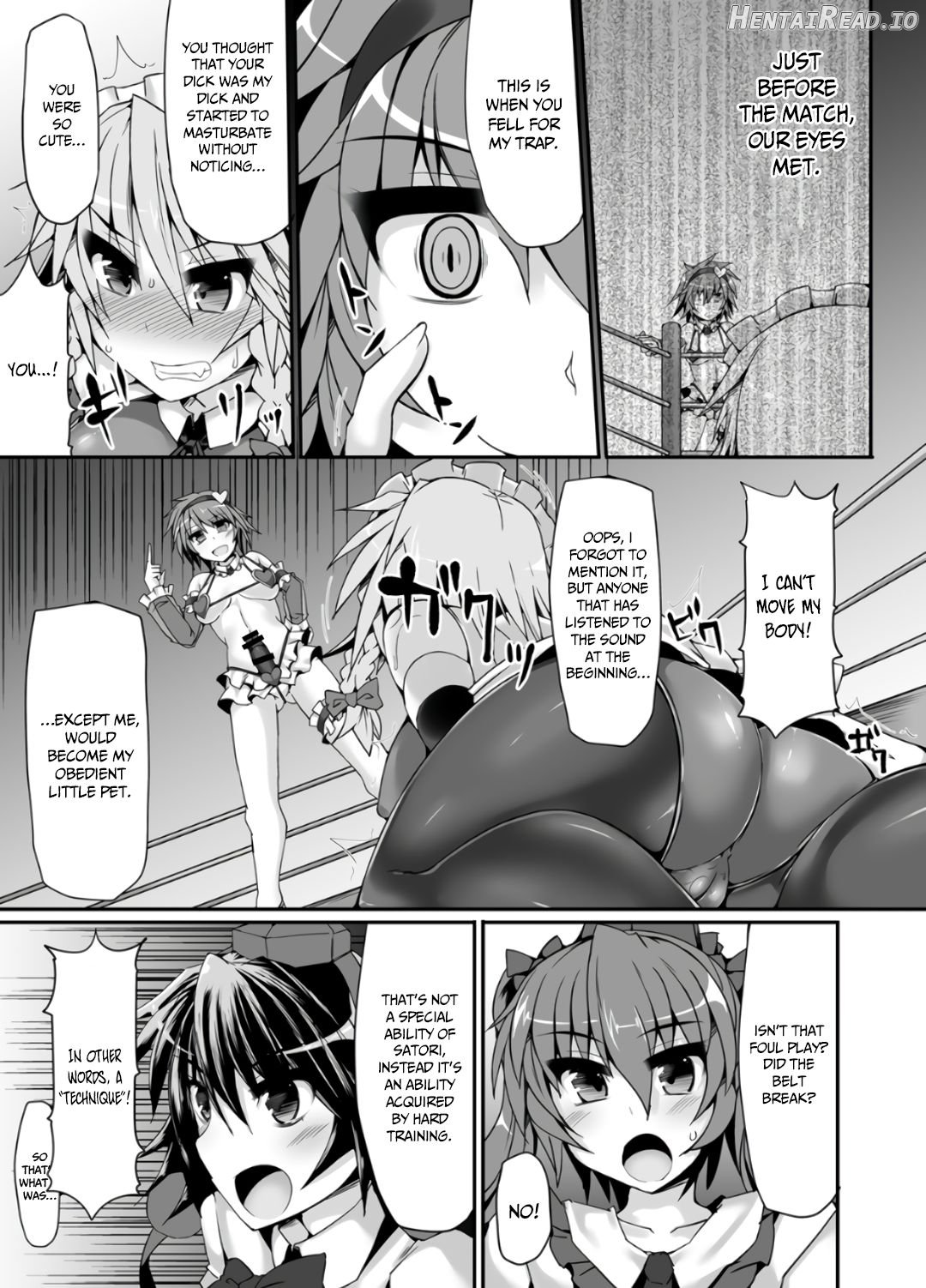 Gensoukyou Futanari Chinpo Wrestling - Reimu VS Marisa Chapter 4 - page 14