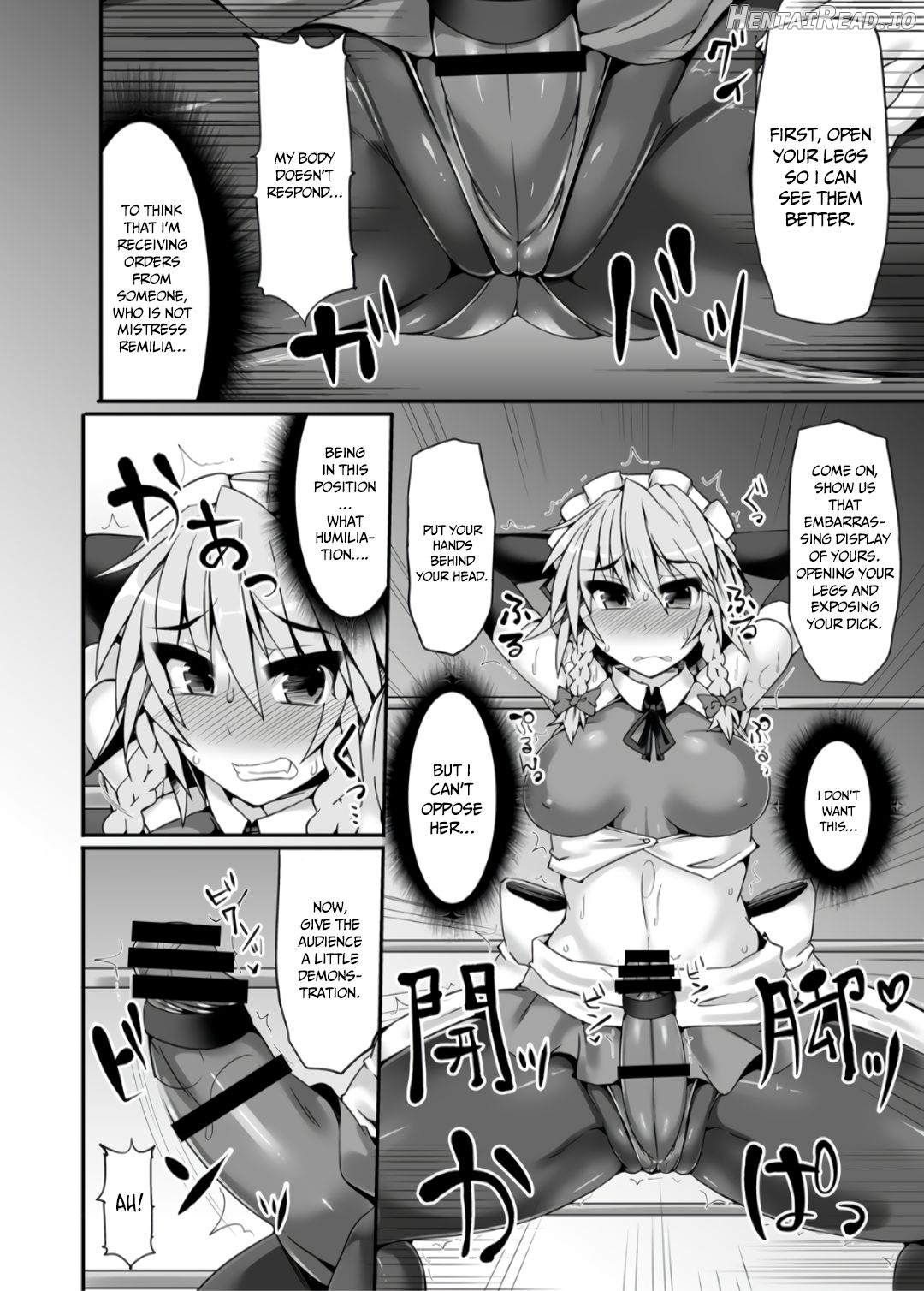 Gensoukyou Futanari Chinpo Wrestling - Reimu VS Marisa Chapter 4 - page 15