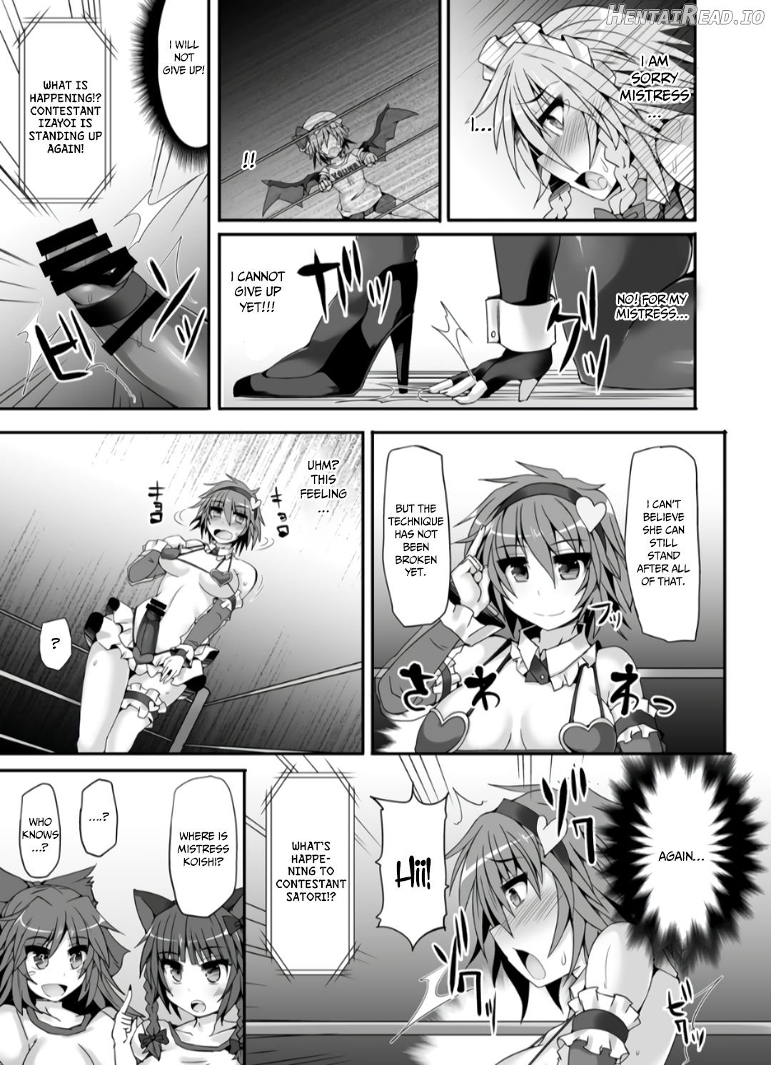 Gensoukyou Futanari Chinpo Wrestling - Reimu VS Marisa Chapter 4 - page 22