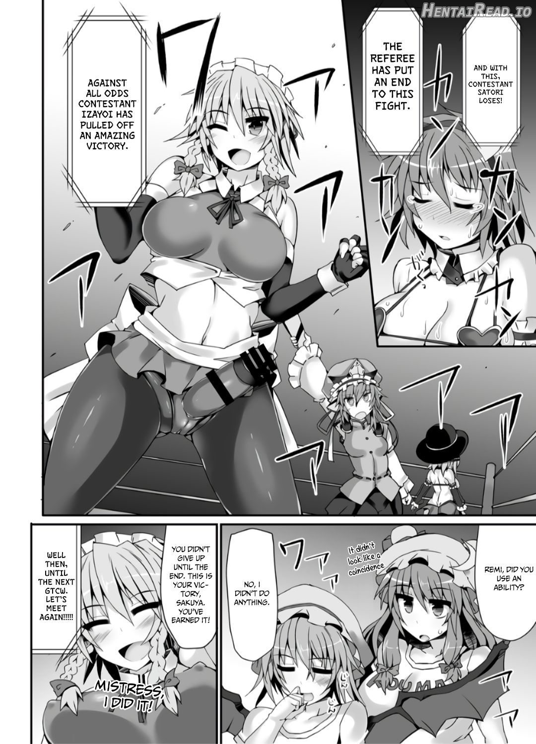 Gensoukyou Futanari Chinpo Wrestling - Reimu VS Marisa Chapter 4 - page 27