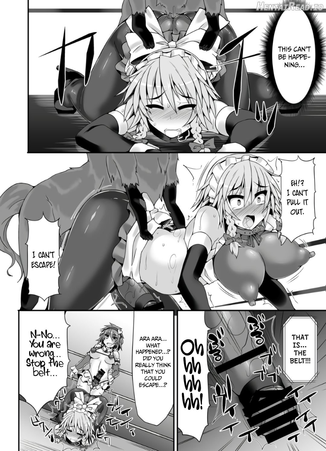 Gensoukyou Futanari Chinpo Wrestling - Reimu VS Marisa Chapter 4 - page 31