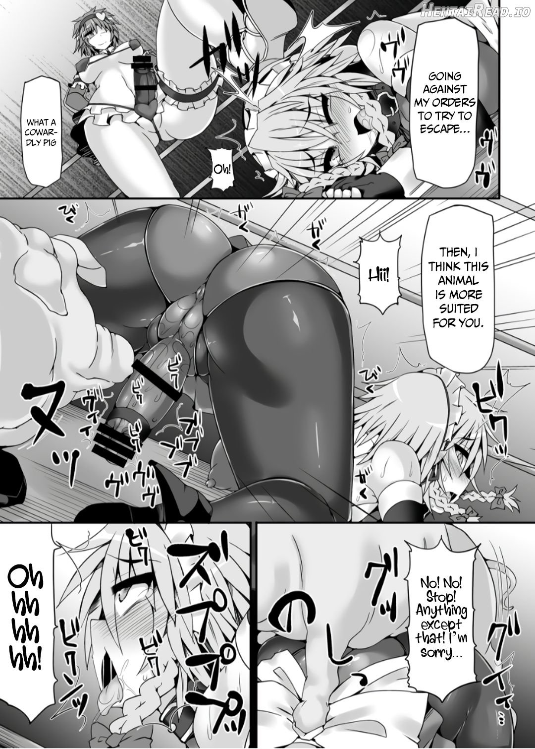 Gensoukyou Futanari Chinpo Wrestling - Reimu VS Marisa Chapter 4 - page 32