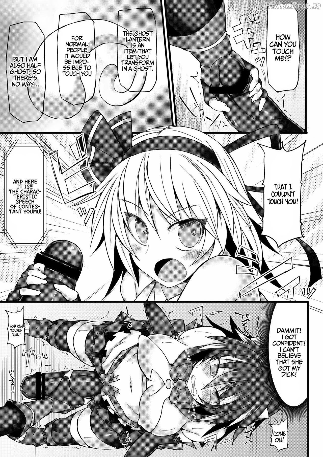 Gensoukyou Futanari Chinpo Wrestling - Reimu VS Marisa Chapter 5 - page 10