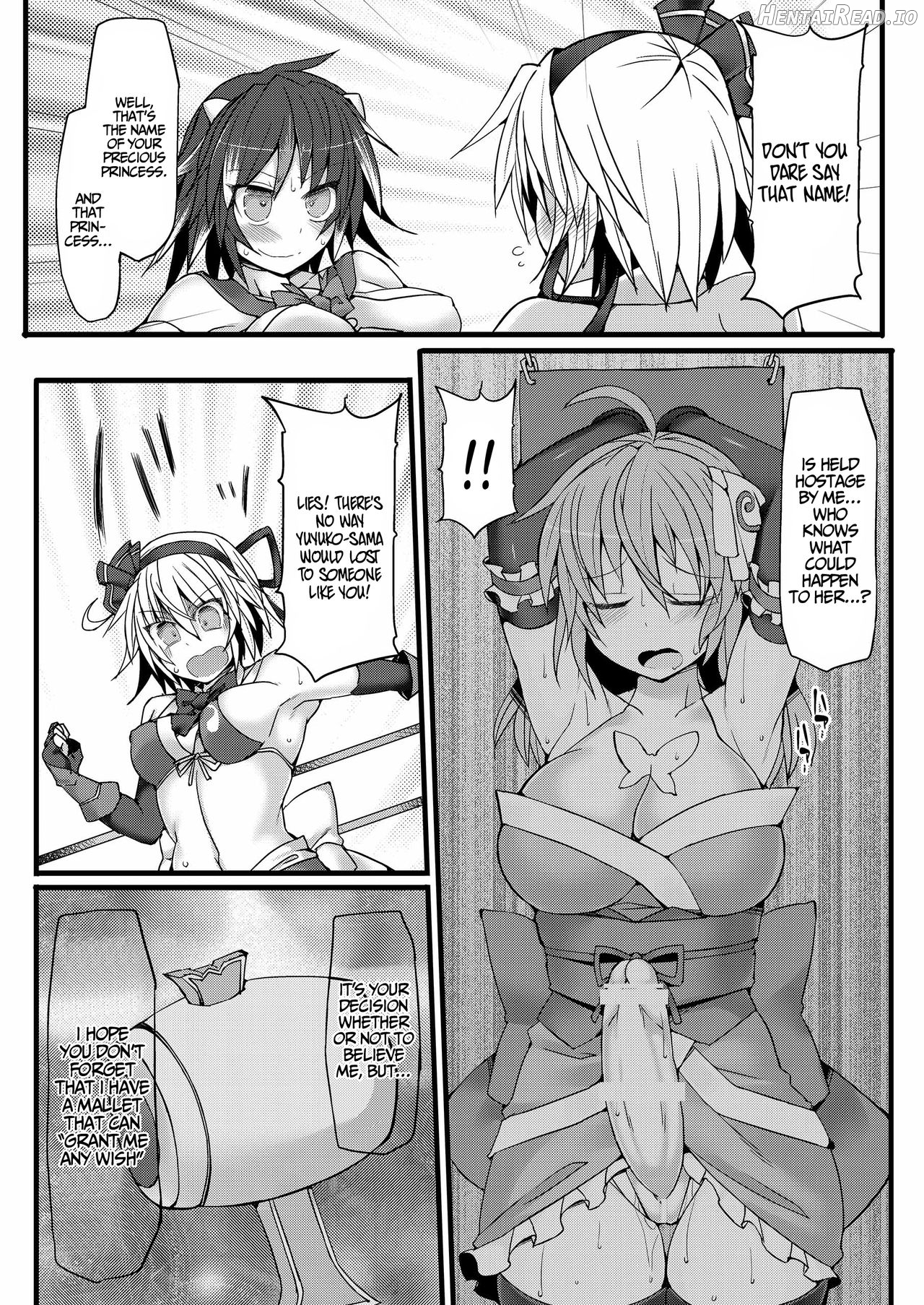 Gensoukyou Futanari Chinpo Wrestling - Reimu VS Marisa Chapter 5 - page 14