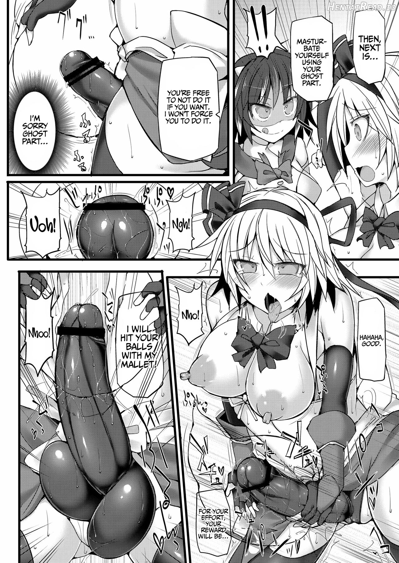 Gensoukyou Futanari Chinpo Wrestling - Reimu VS Marisa Chapter 5 - page 19