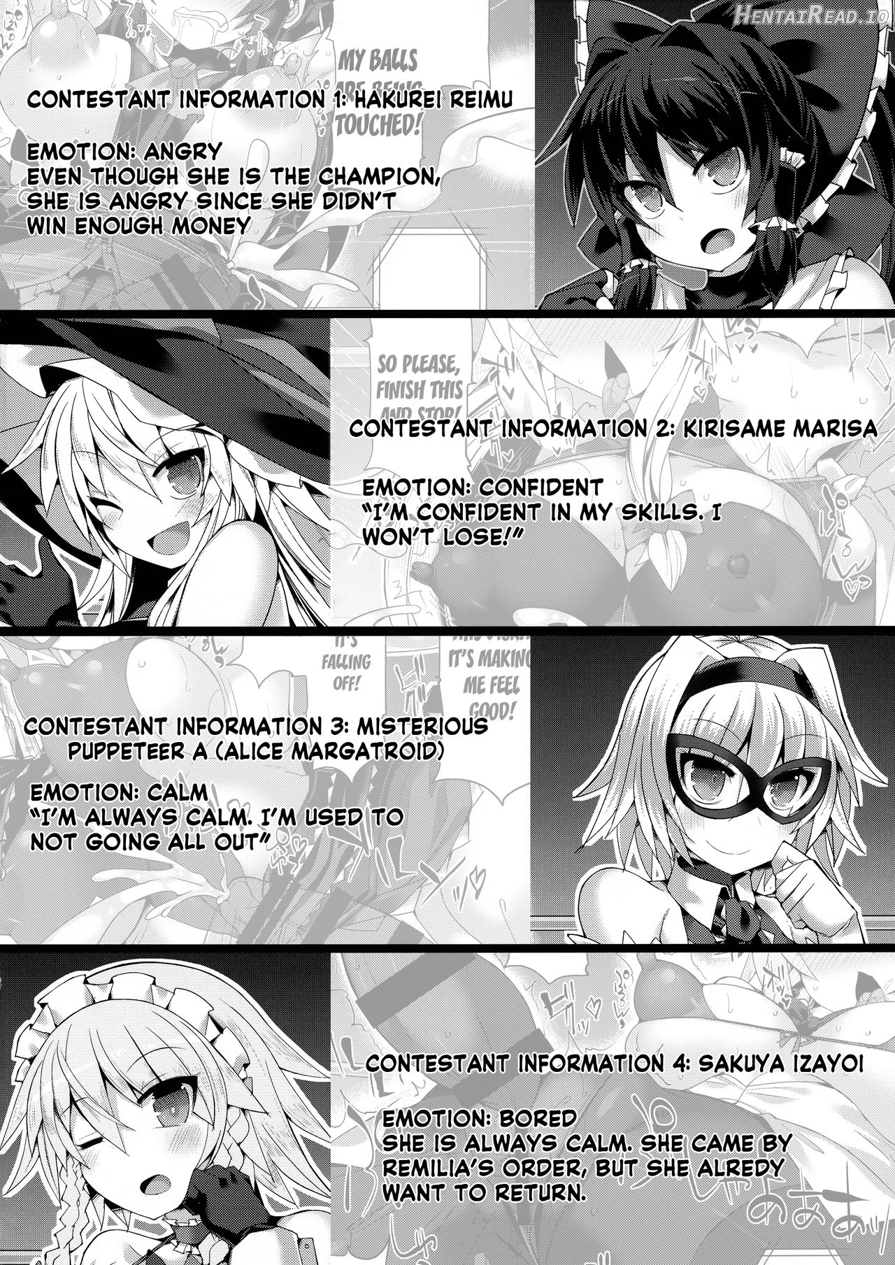 Gensoukyou Futanari Chinpo Wrestling - Reimu VS Marisa Chapter 6 - page 2