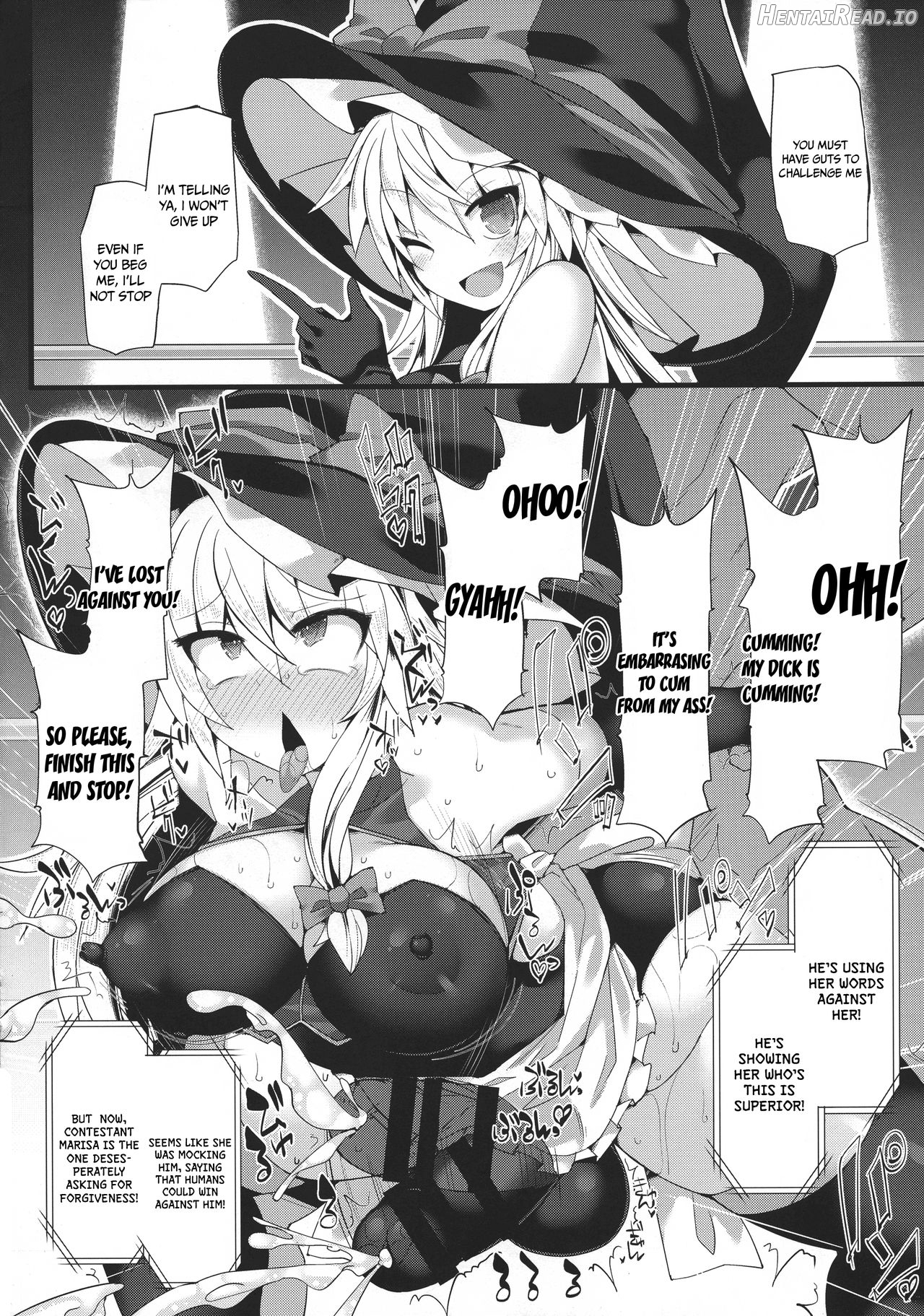 Gensoukyou Futanari Chinpo Wrestling - Reimu VS Marisa Chapter 6 - page 4