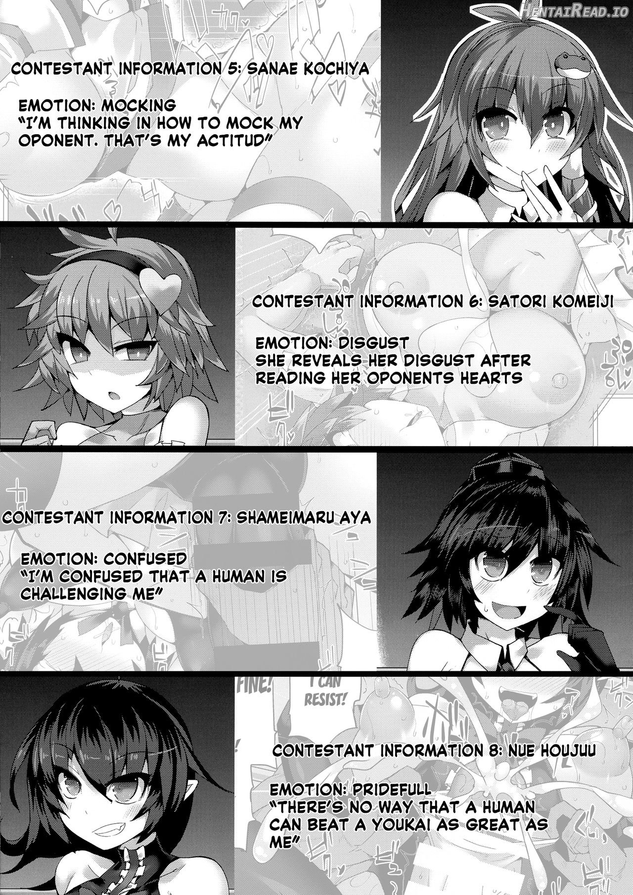 Gensoukyou Futanari Chinpo Wrestling - Reimu VS Marisa Chapter 6 - page 11