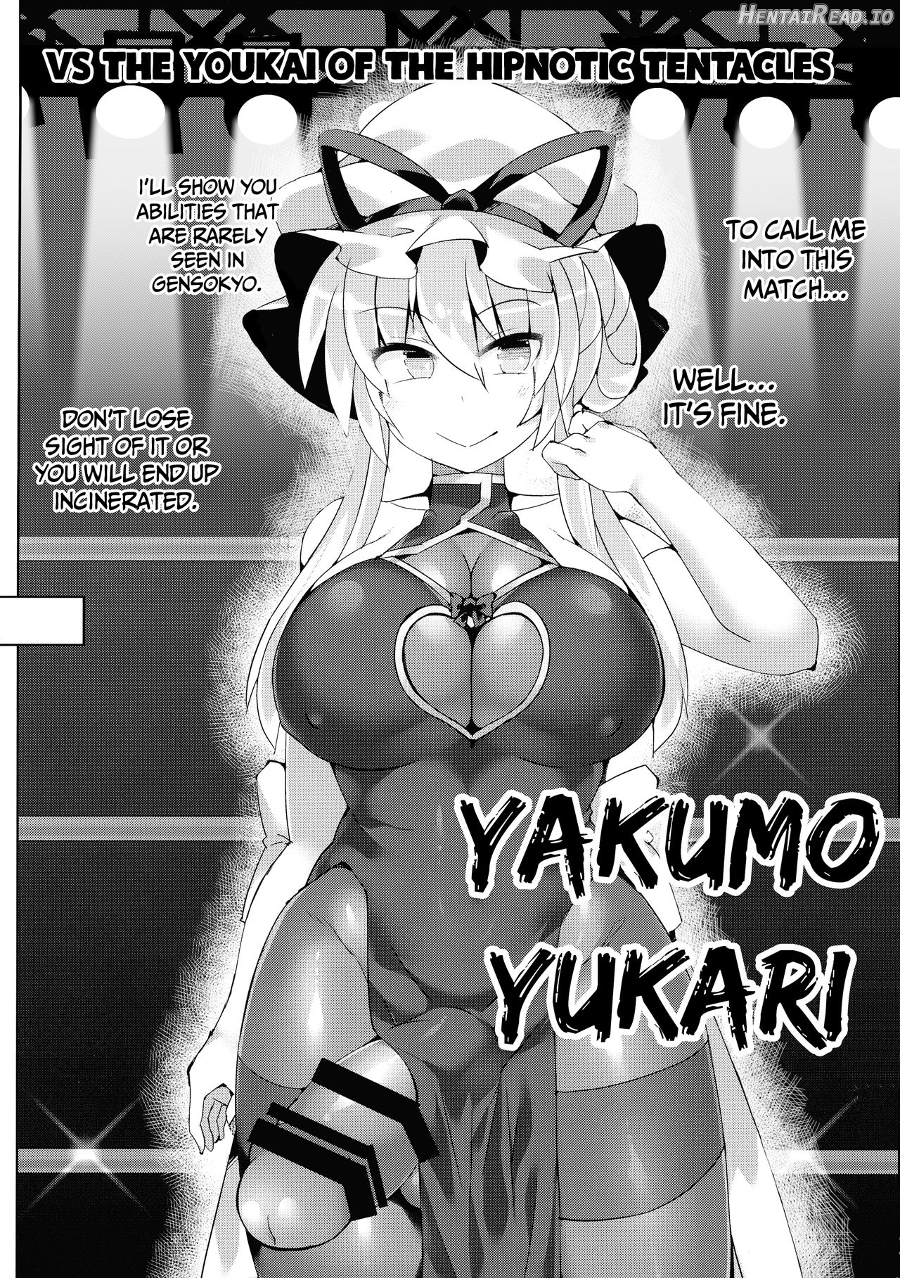 Gensoukyou Futanari Chinpo Wrestling - Reimu VS Marisa Chapter 7 - page 17