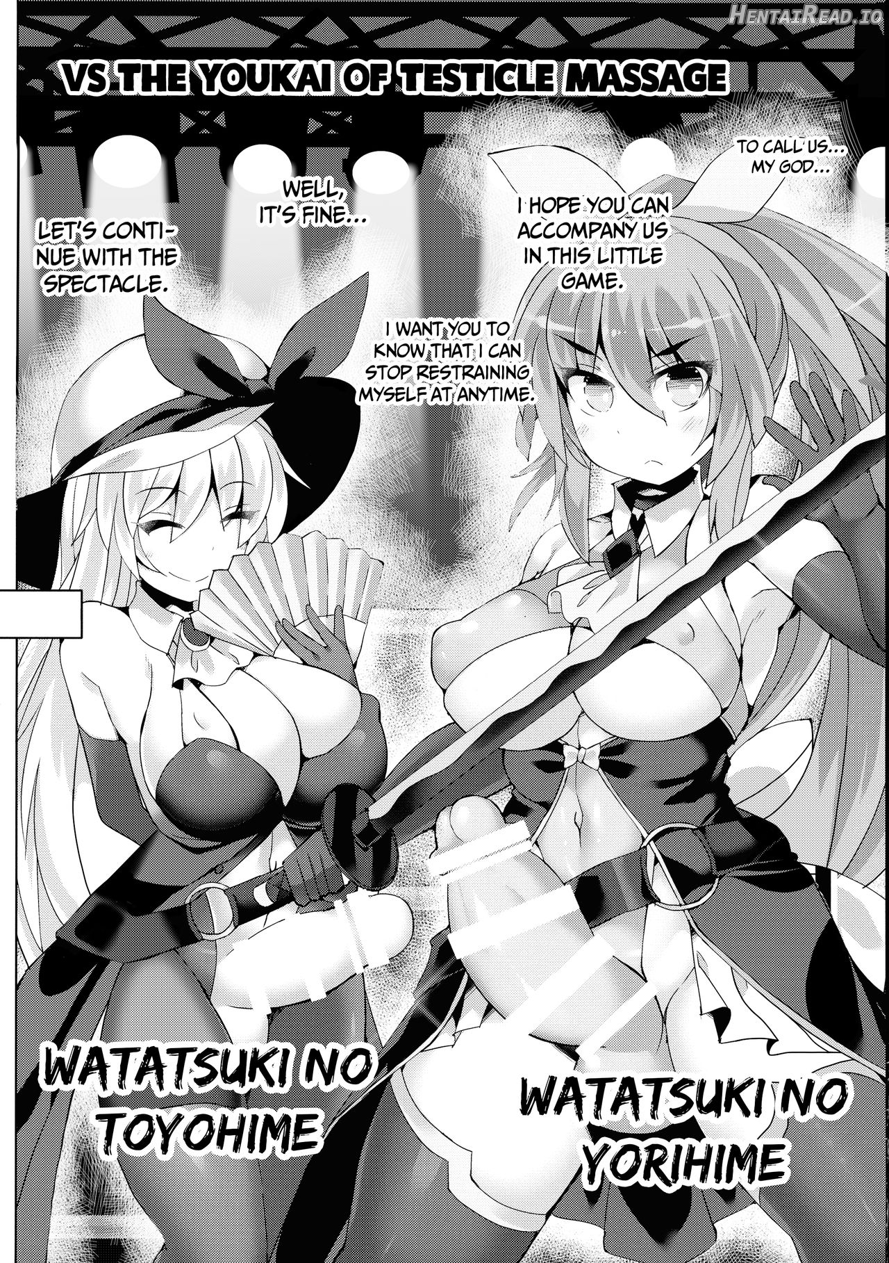 Gensoukyou Futanari Chinpo Wrestling - Reimu VS Marisa Chapter 7 - page 19