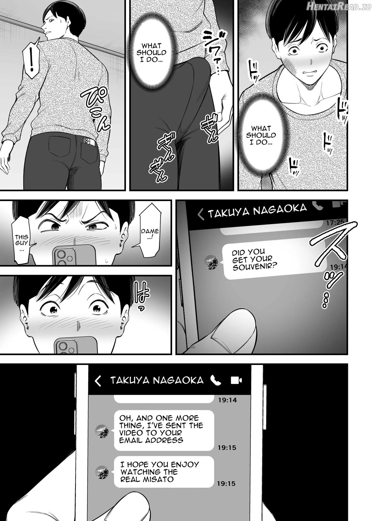 Seisozuma Netorase... 2 Chapter 1 - page 36