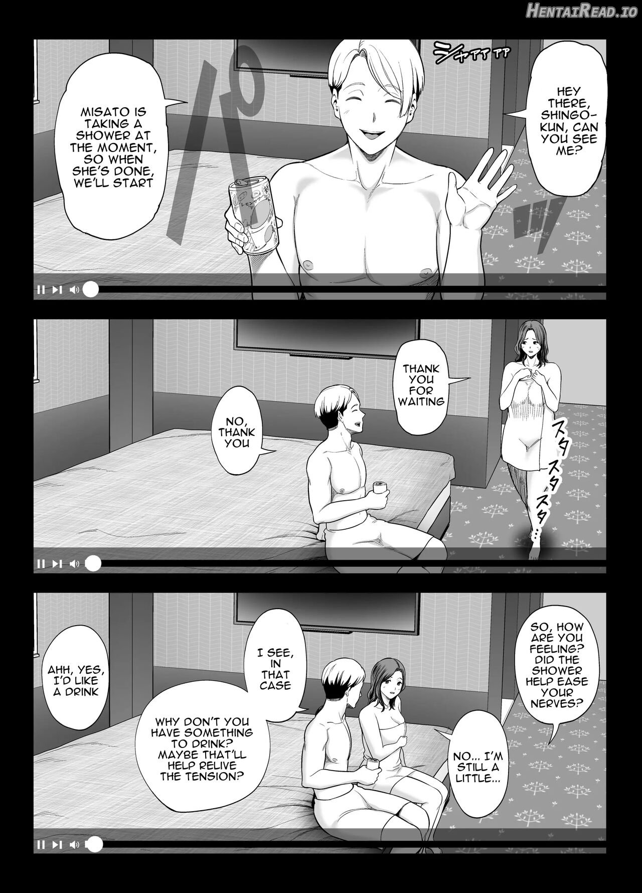 Seisozuma Netorase... 2 Chapter 1 - page 39