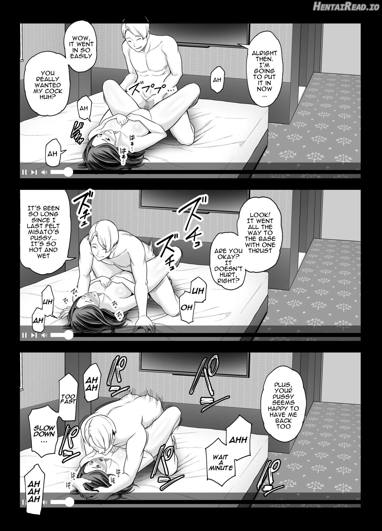 Seisozuma Netorase... 2 Chapter 1 - page 45