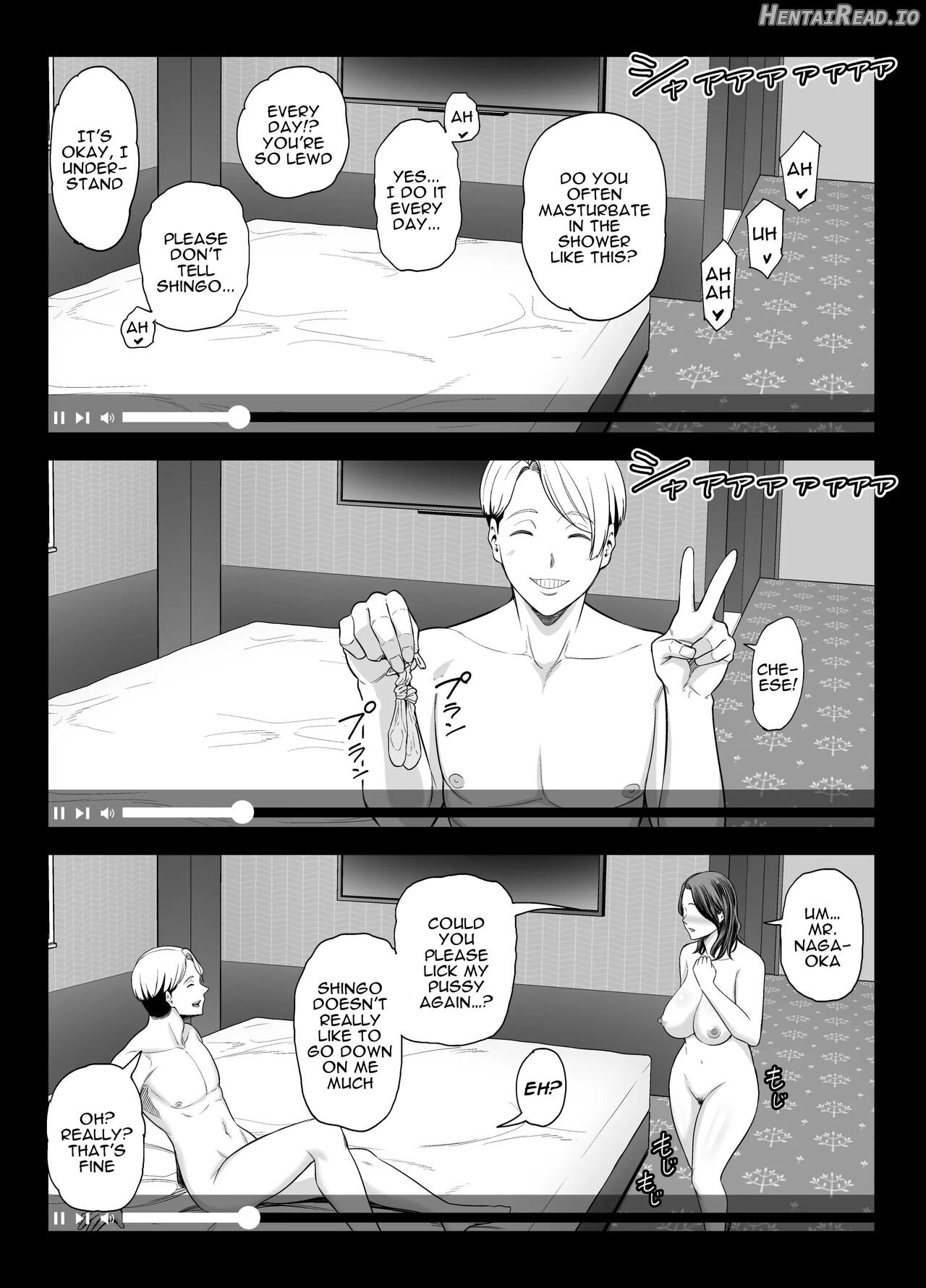 Seisozuma Netorase... 2 Chapter 1 - page 57