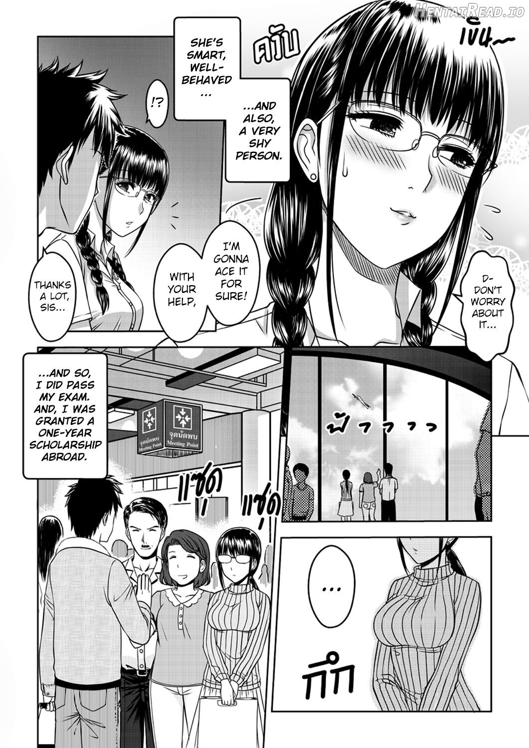 My Oyakodon Chapter 1 - page 4