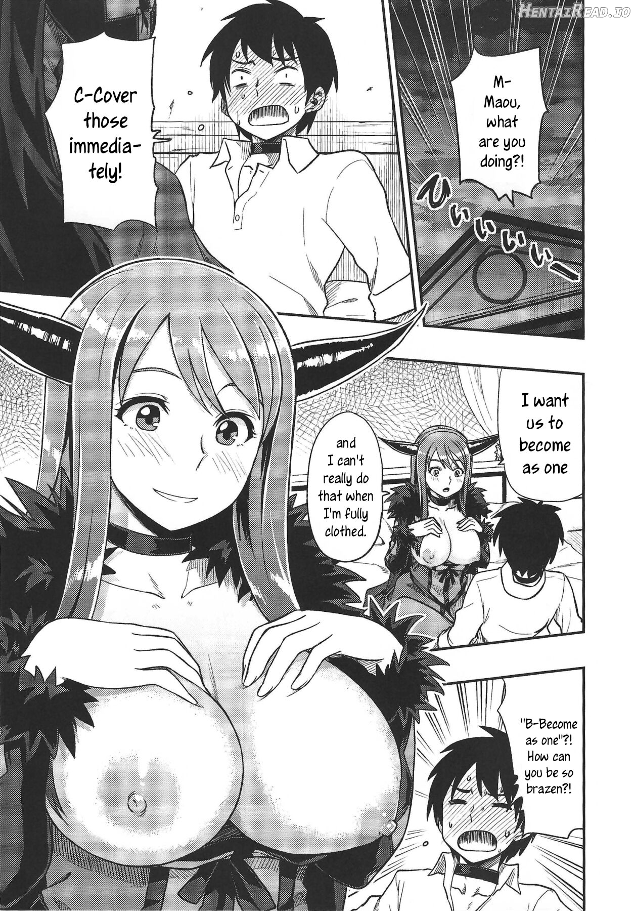 Muchiroku 2013 Natsu Chapter 1 - page 3