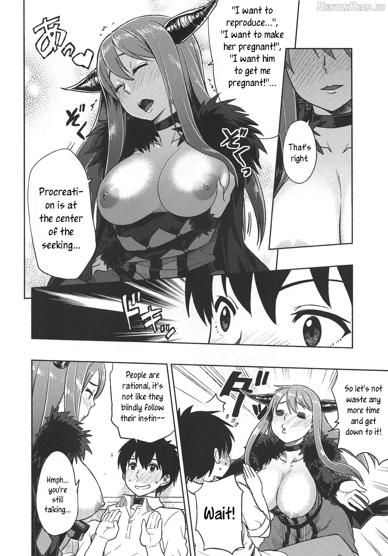 Muchiroku 2013 Natsu Chapter 1 - page 6